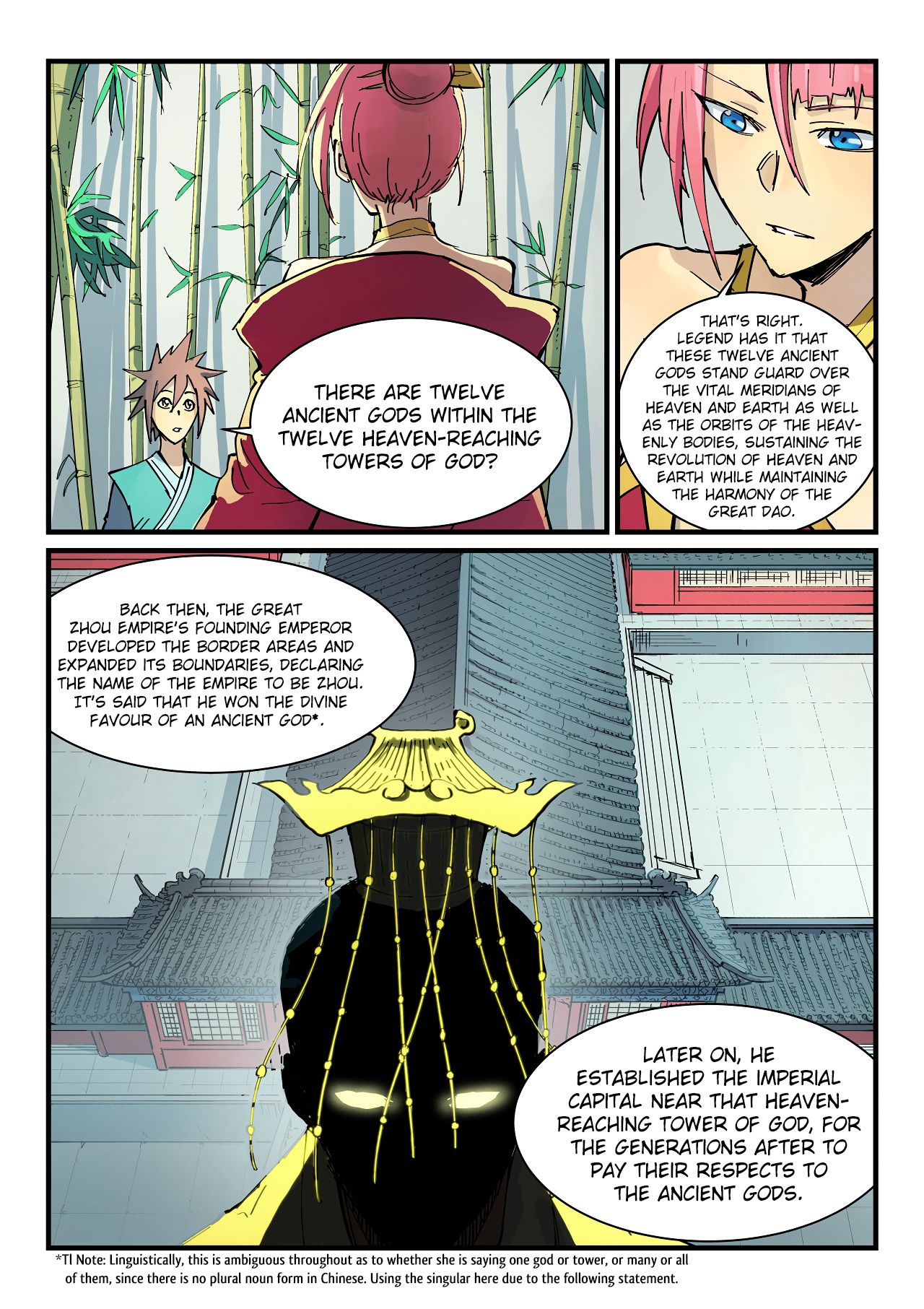 Page 2 of Chapter 348