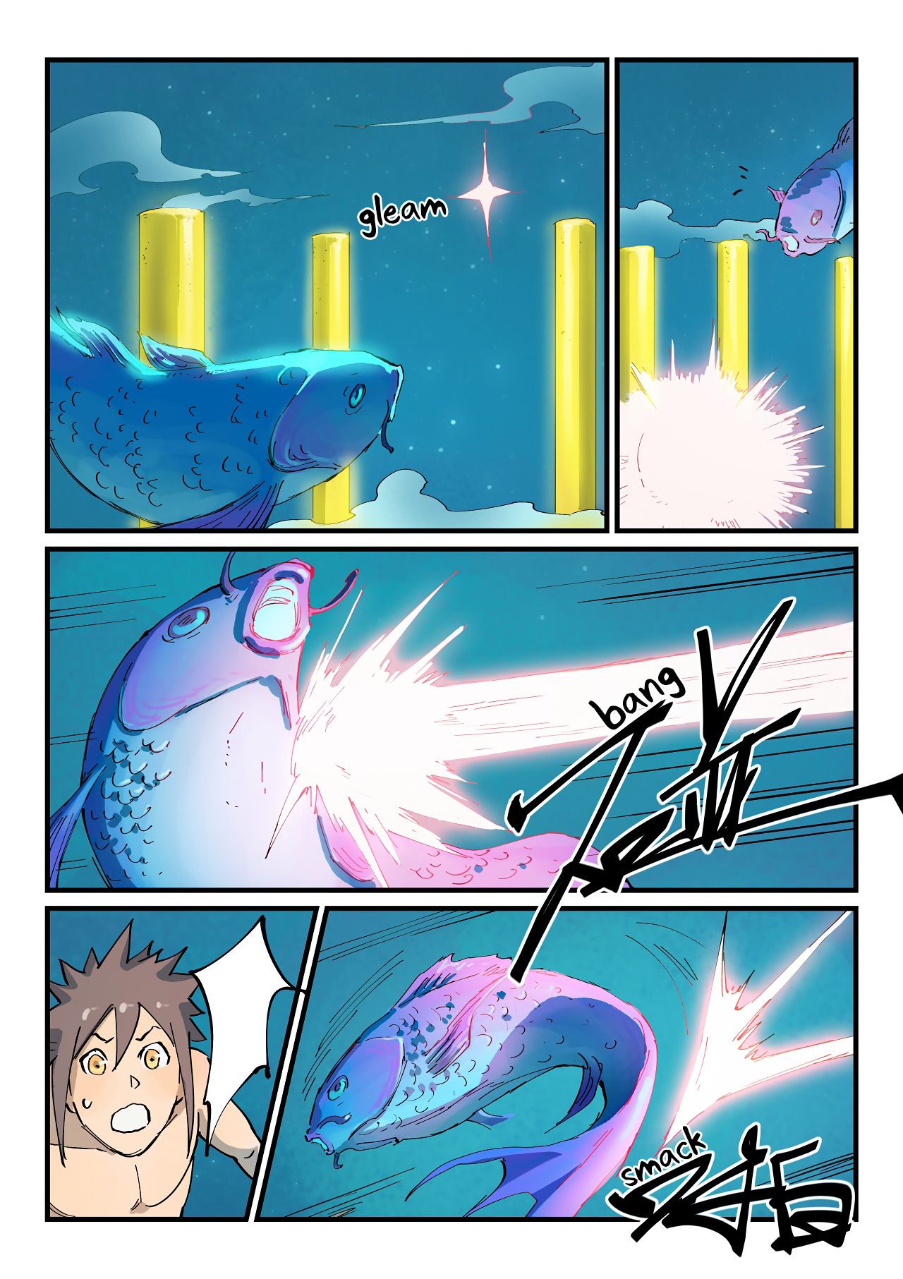 Page 9 of Chapter 349