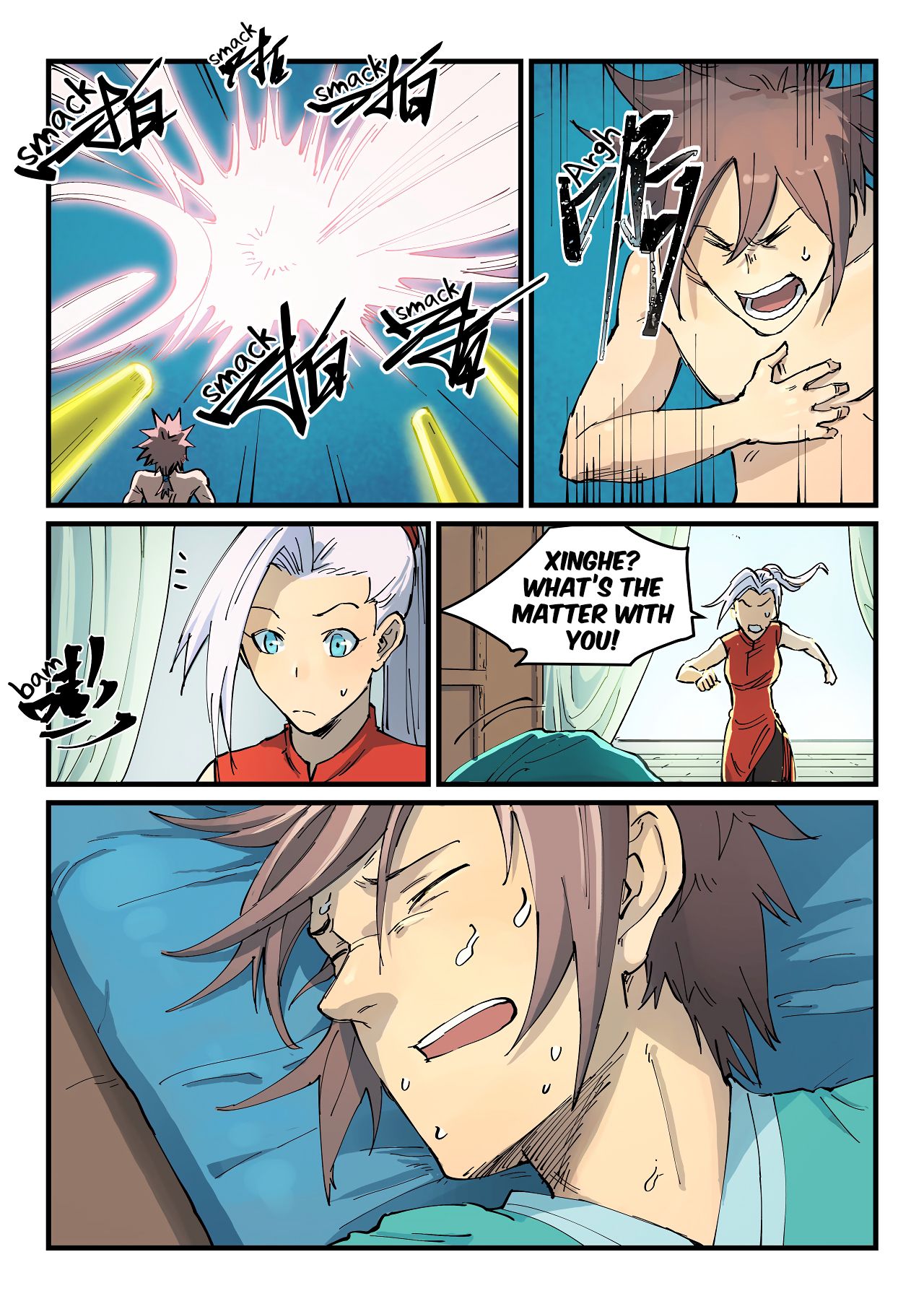 Page 10 of Chapter 349