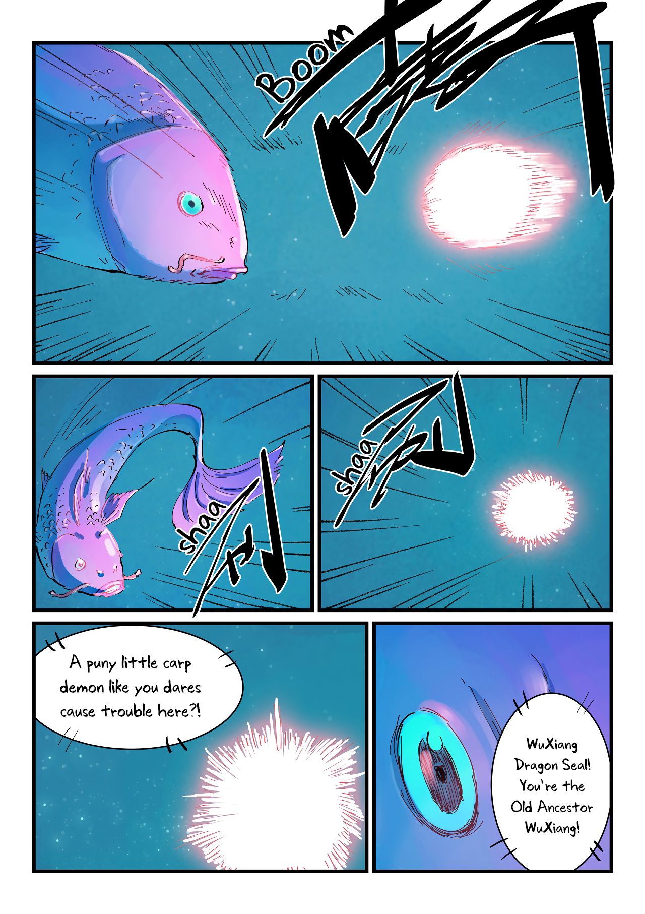 Page 3 of Chapter 350