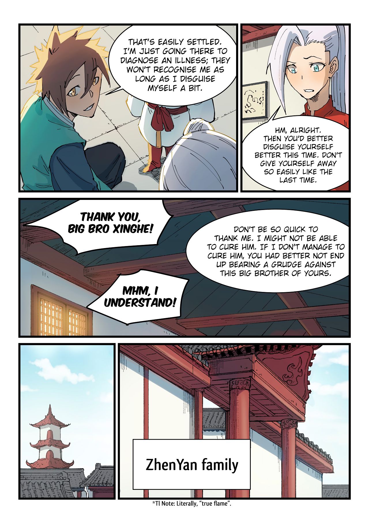 Page 3 of Chapter 351