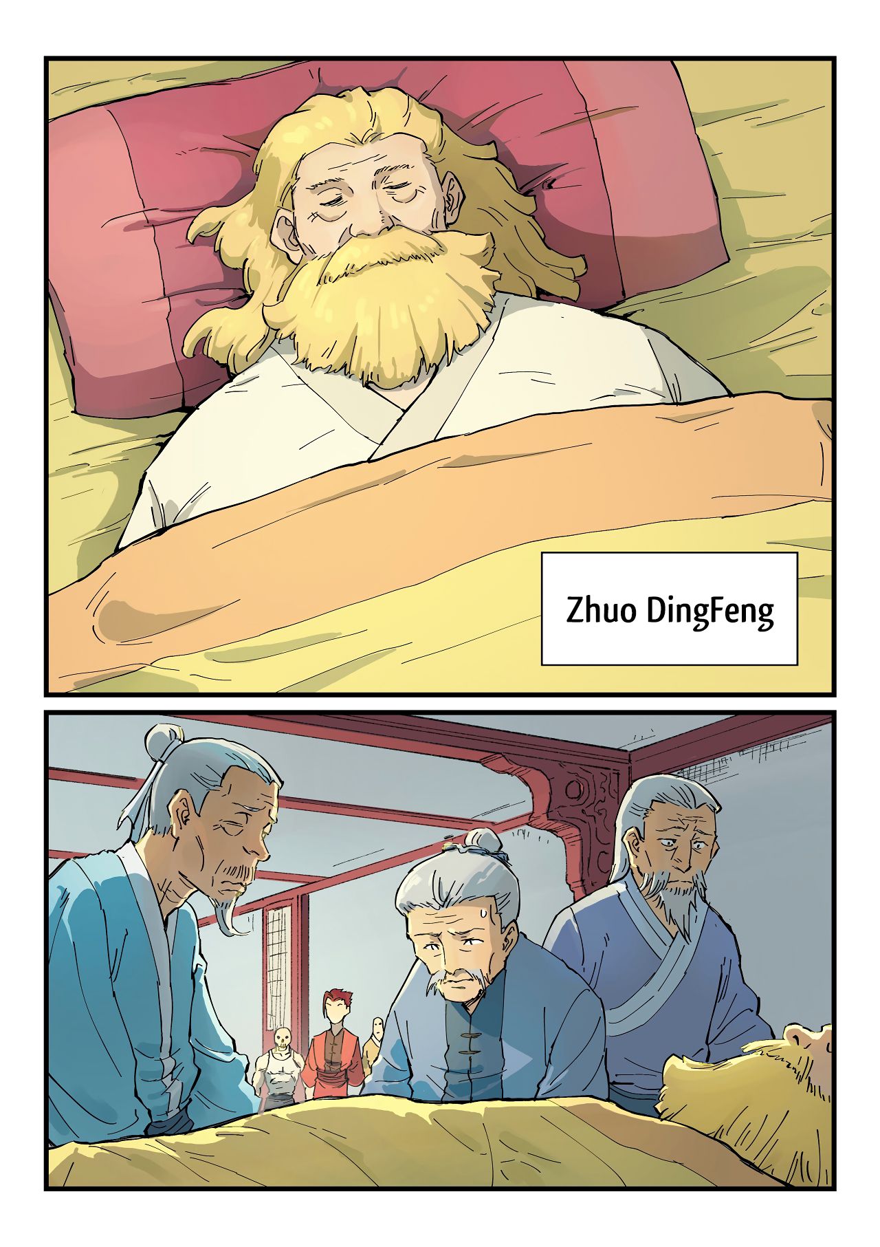 Page 4 of Chapter 351