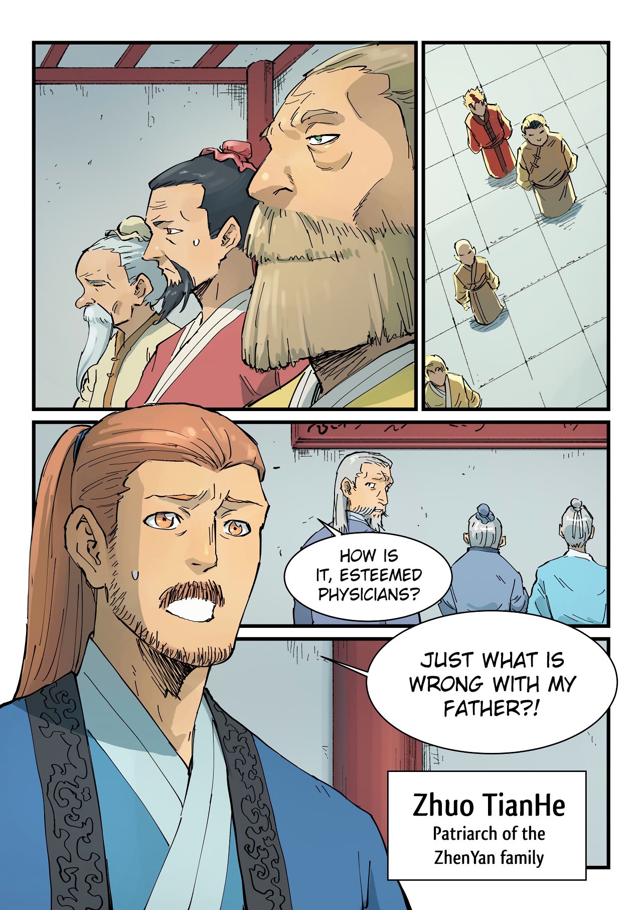 Page 5 of Chapter 351