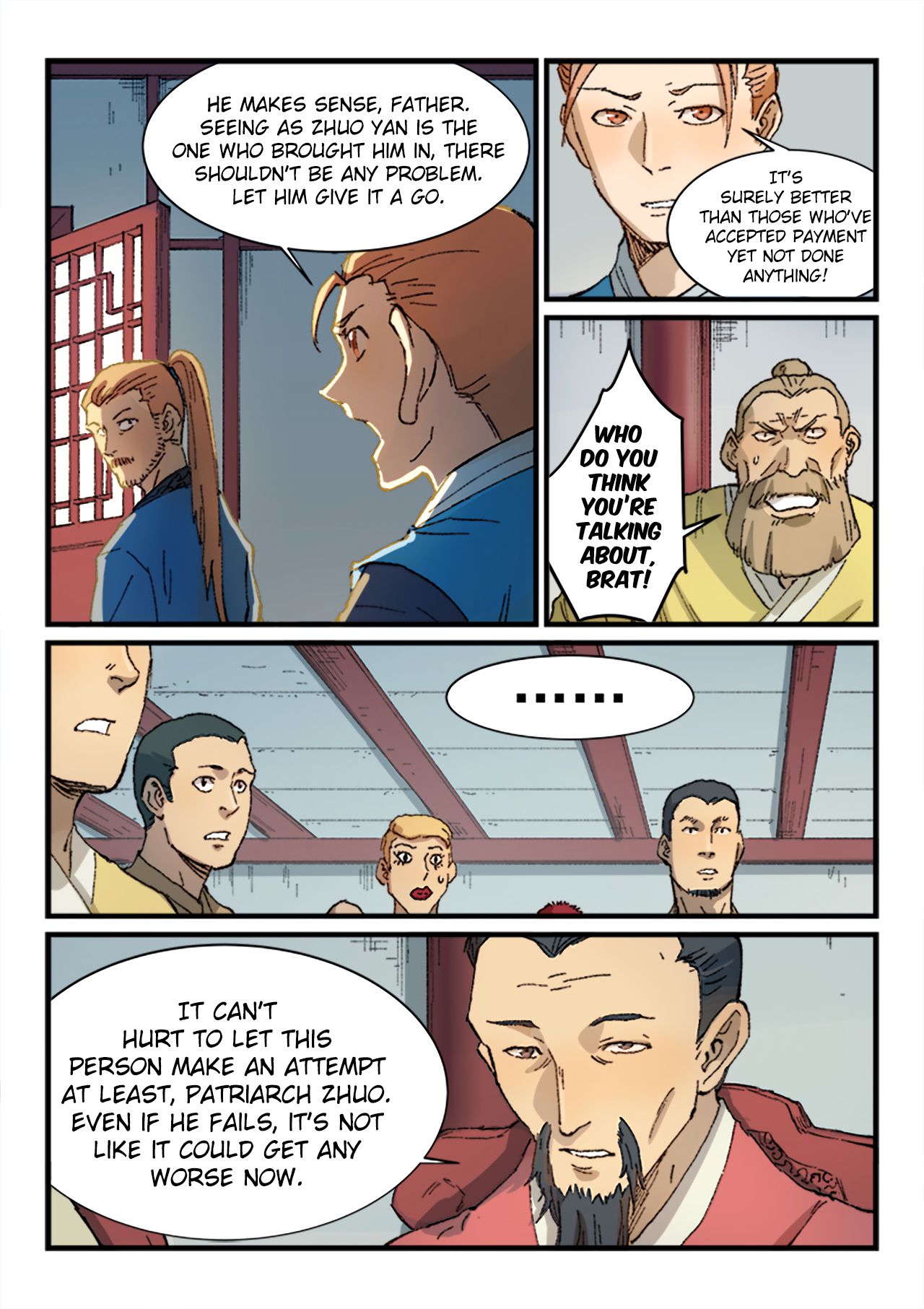 Page 3 of Chapter 352