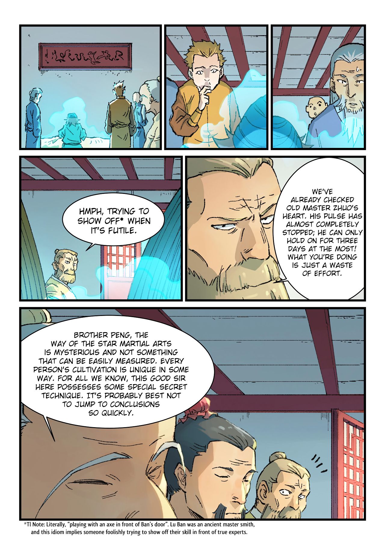 Page 5 of Chapter 352