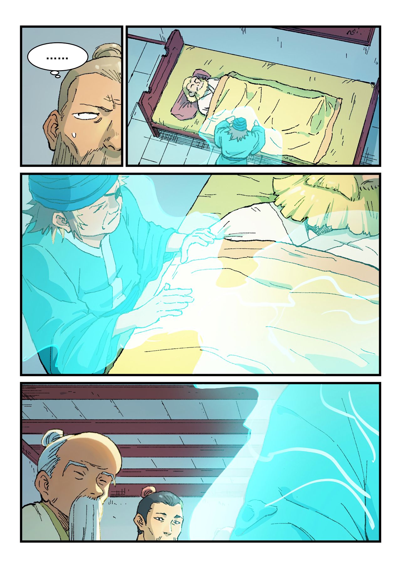 Page 6 of Chapter 352