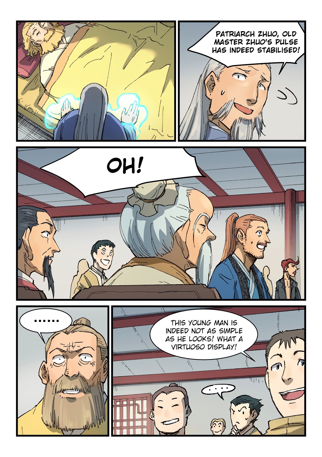 Page 5 of Chapter 353