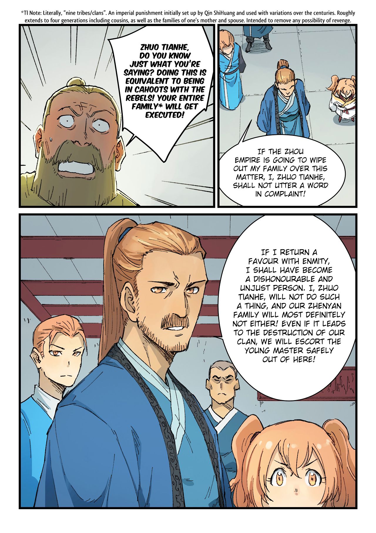 Page 10 of Chapter 353