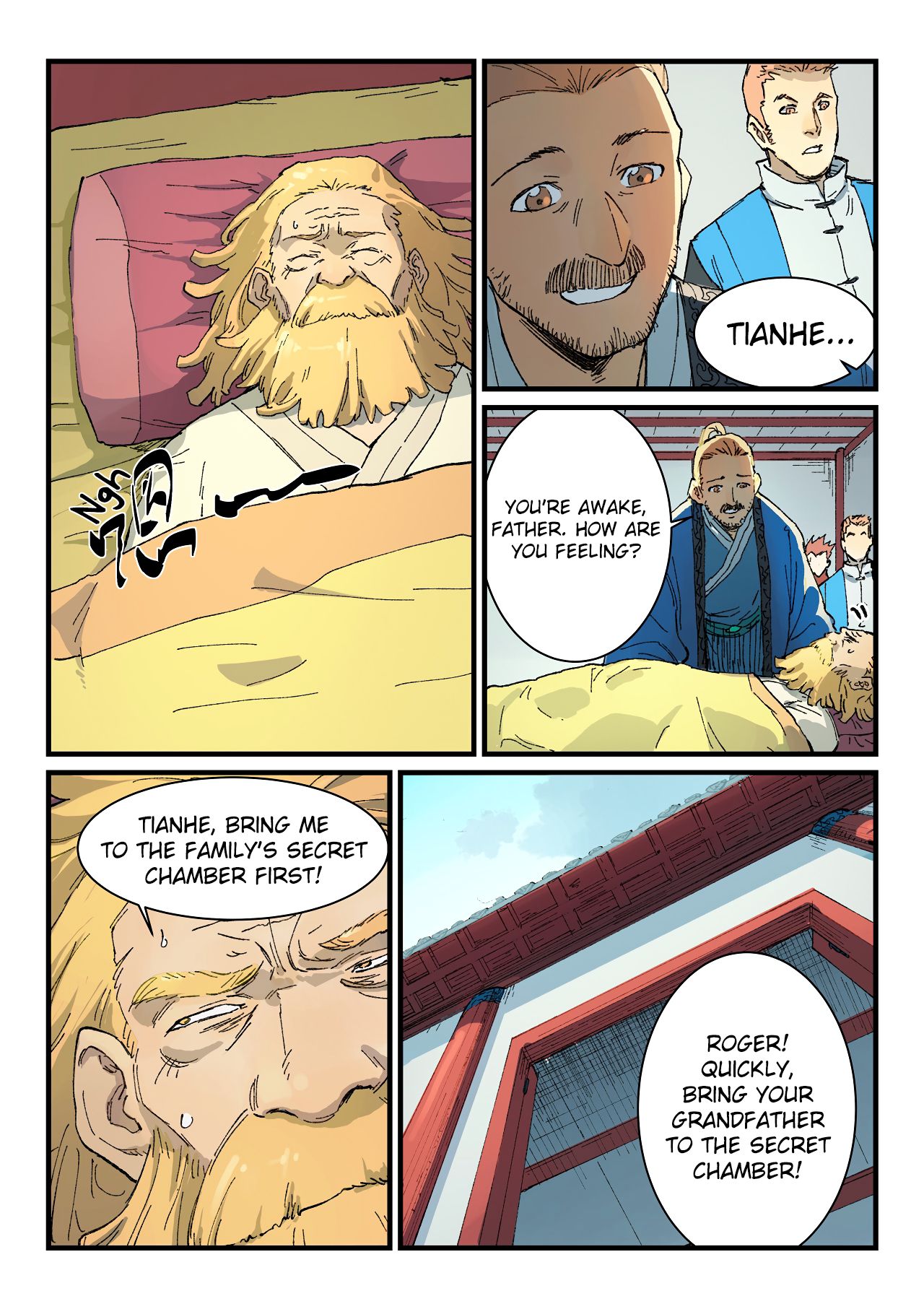 Page 2 of Chapter 355