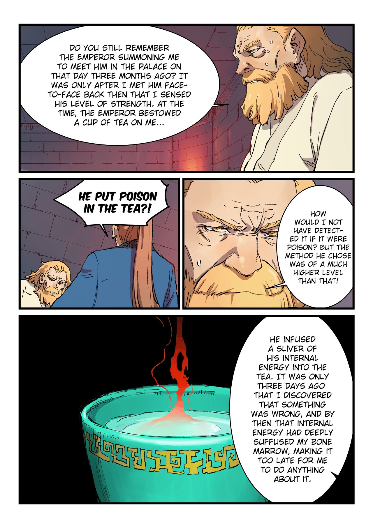 Page 5 of Chapter 355