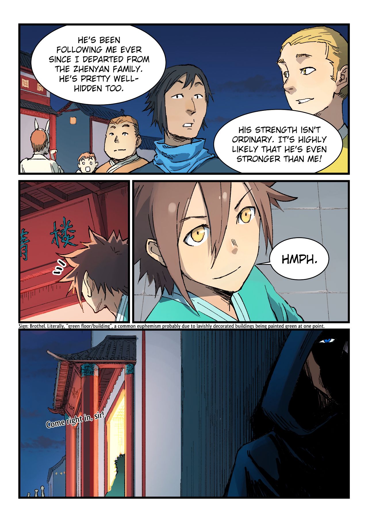 Page 9 of Chapter 355