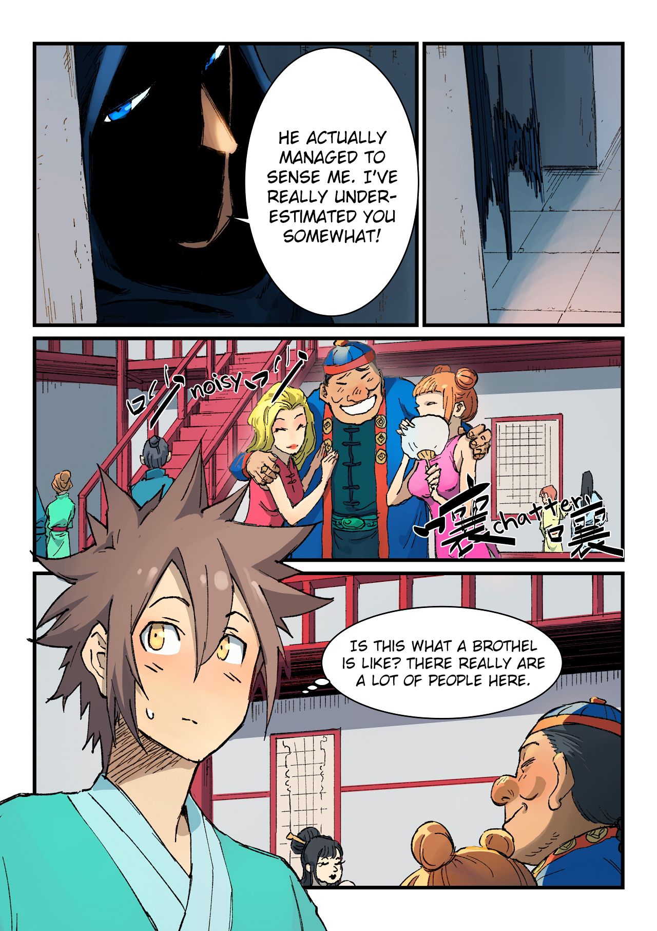 Page 10 of Chapter 355