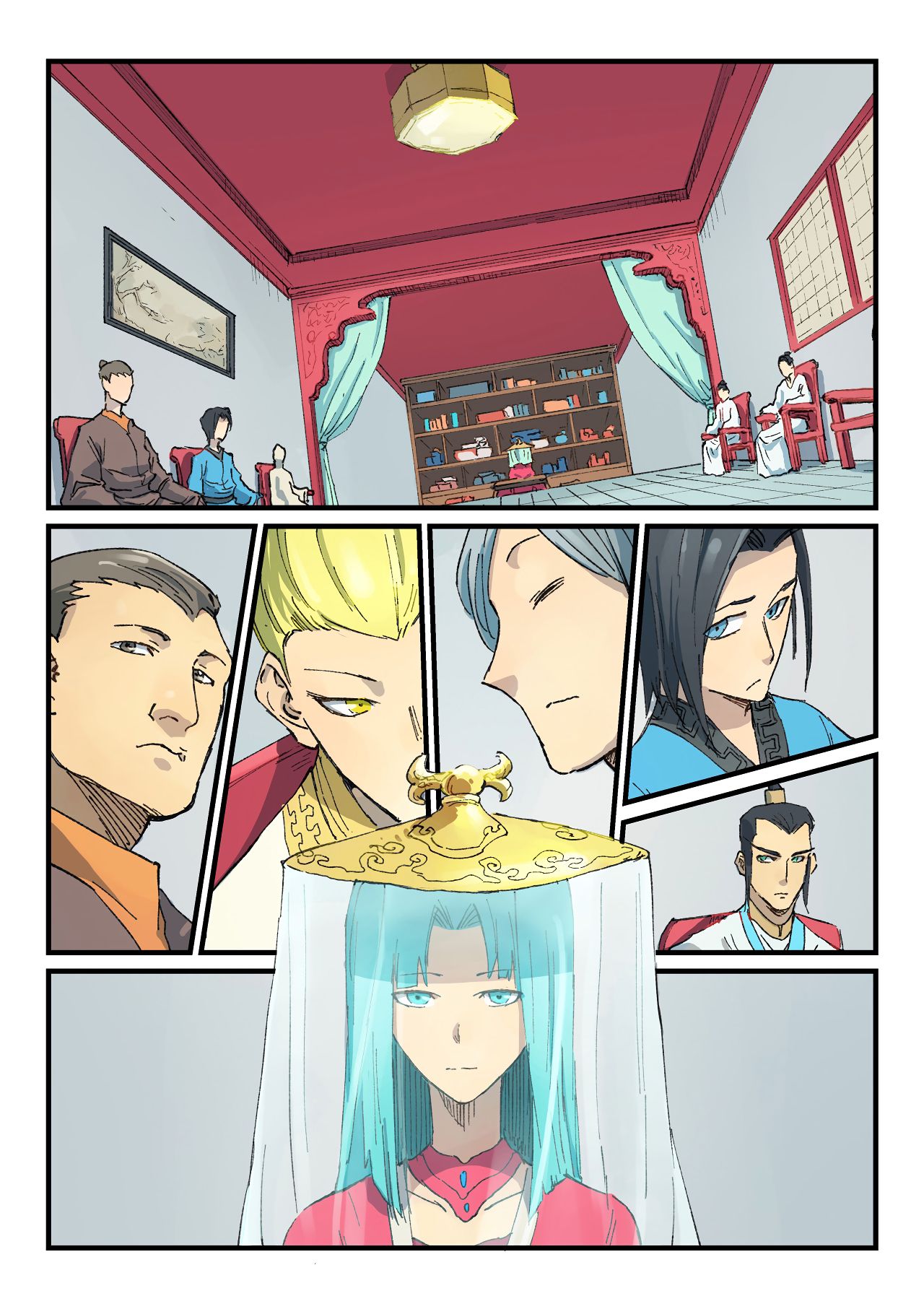 Page 6 of Chapter 356