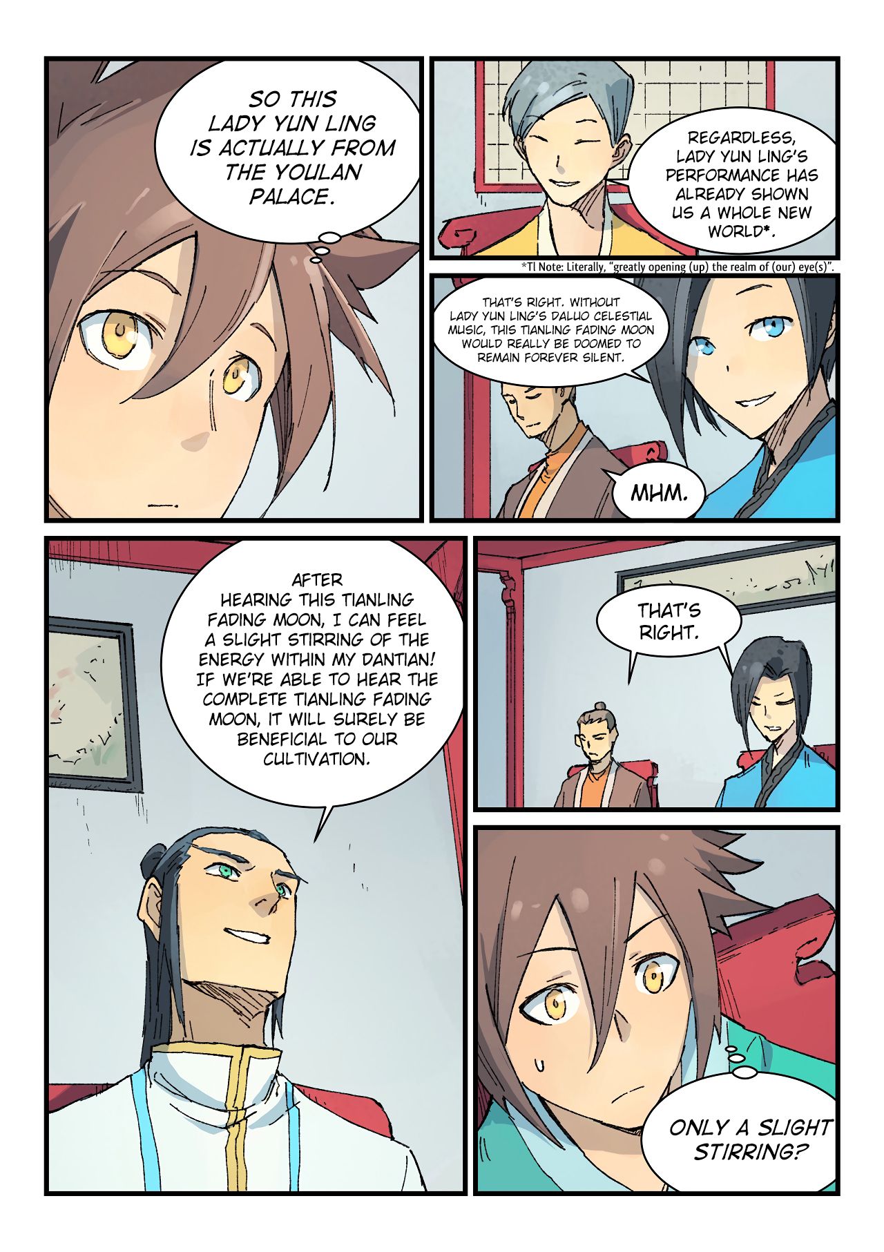 Page 3 of Chapter 357