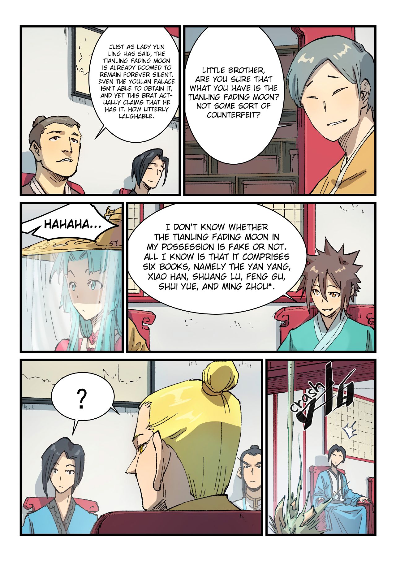 Page 7 of Chapter 357