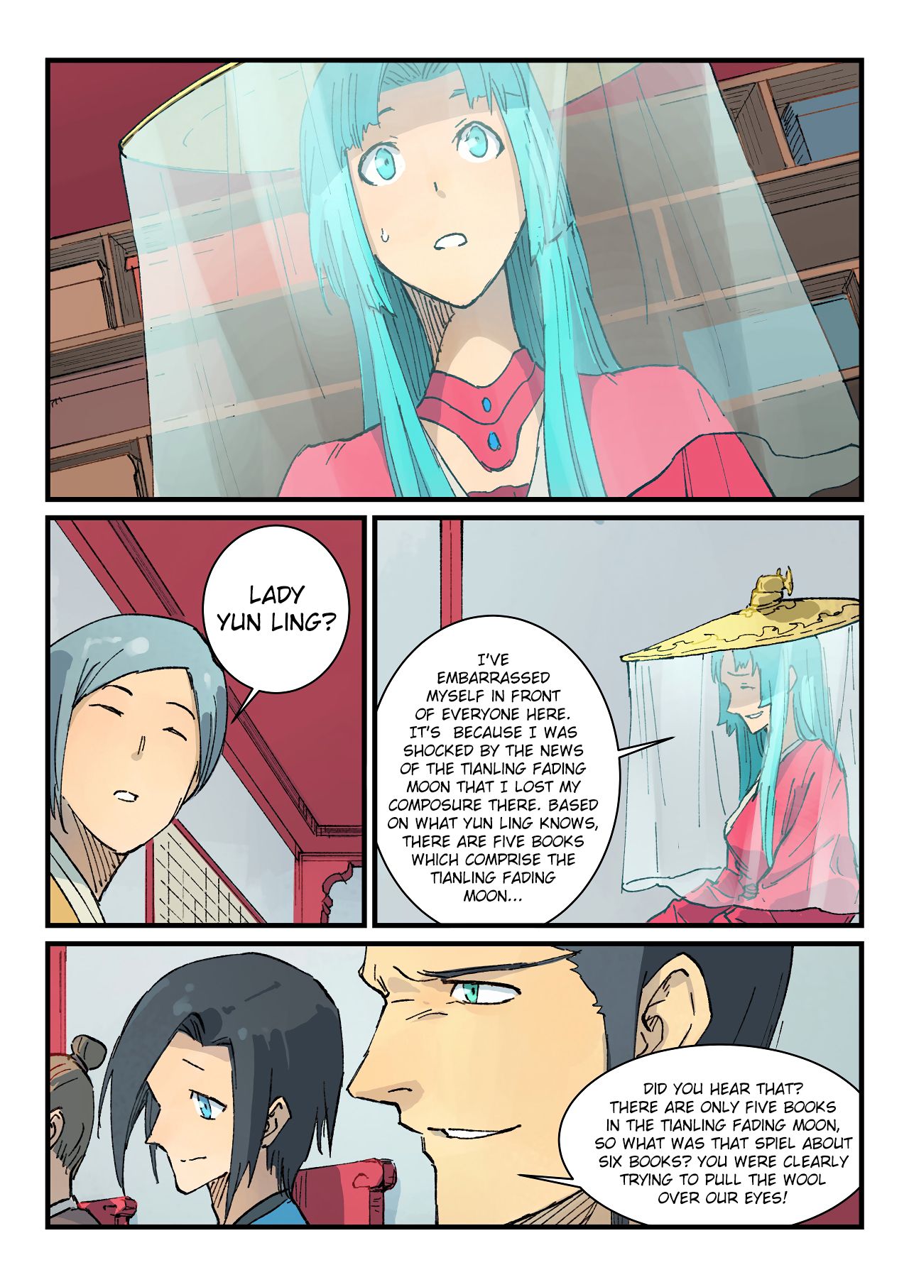 Page 8 of Chapter 357