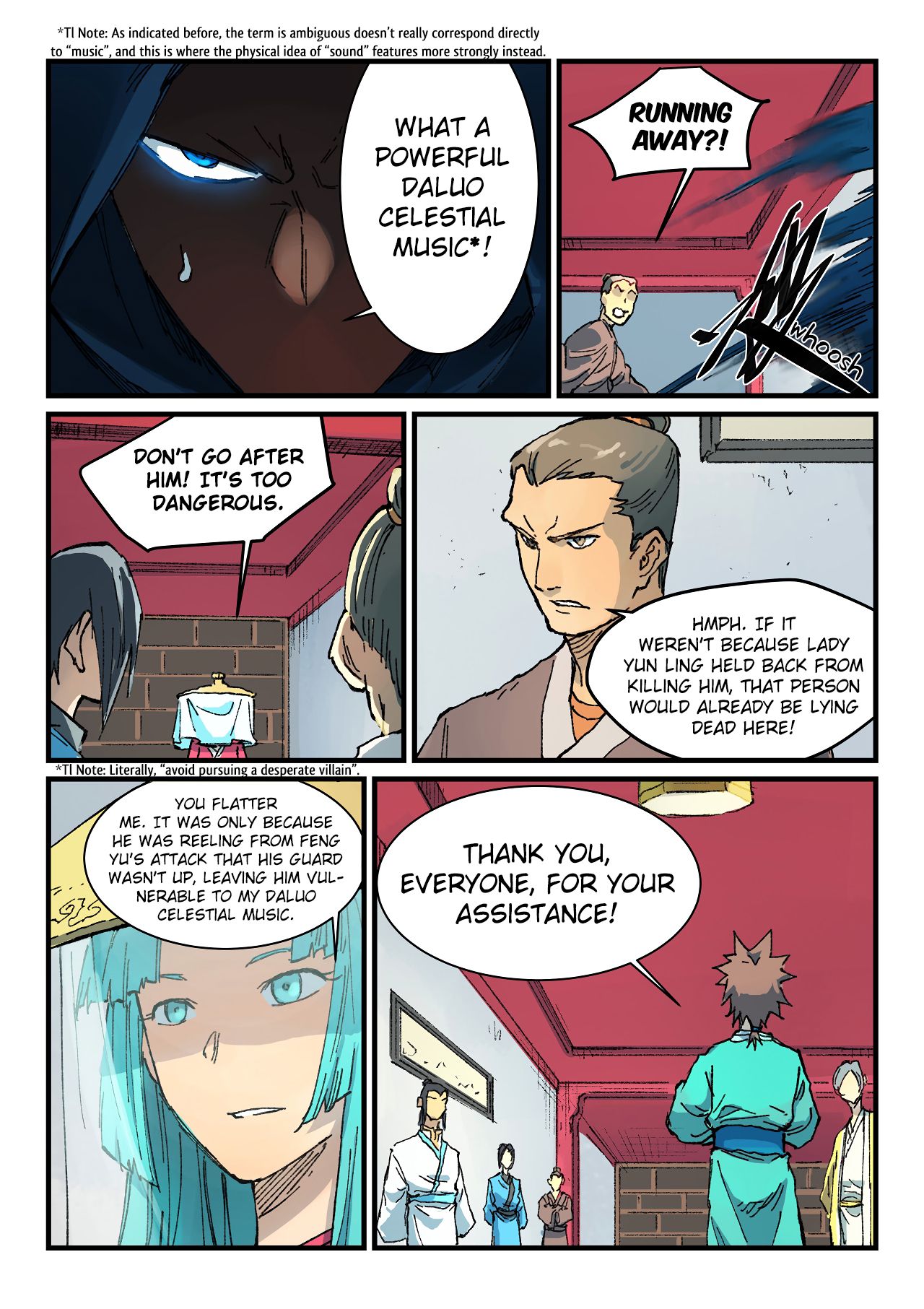 Page 8 of Chapter 358