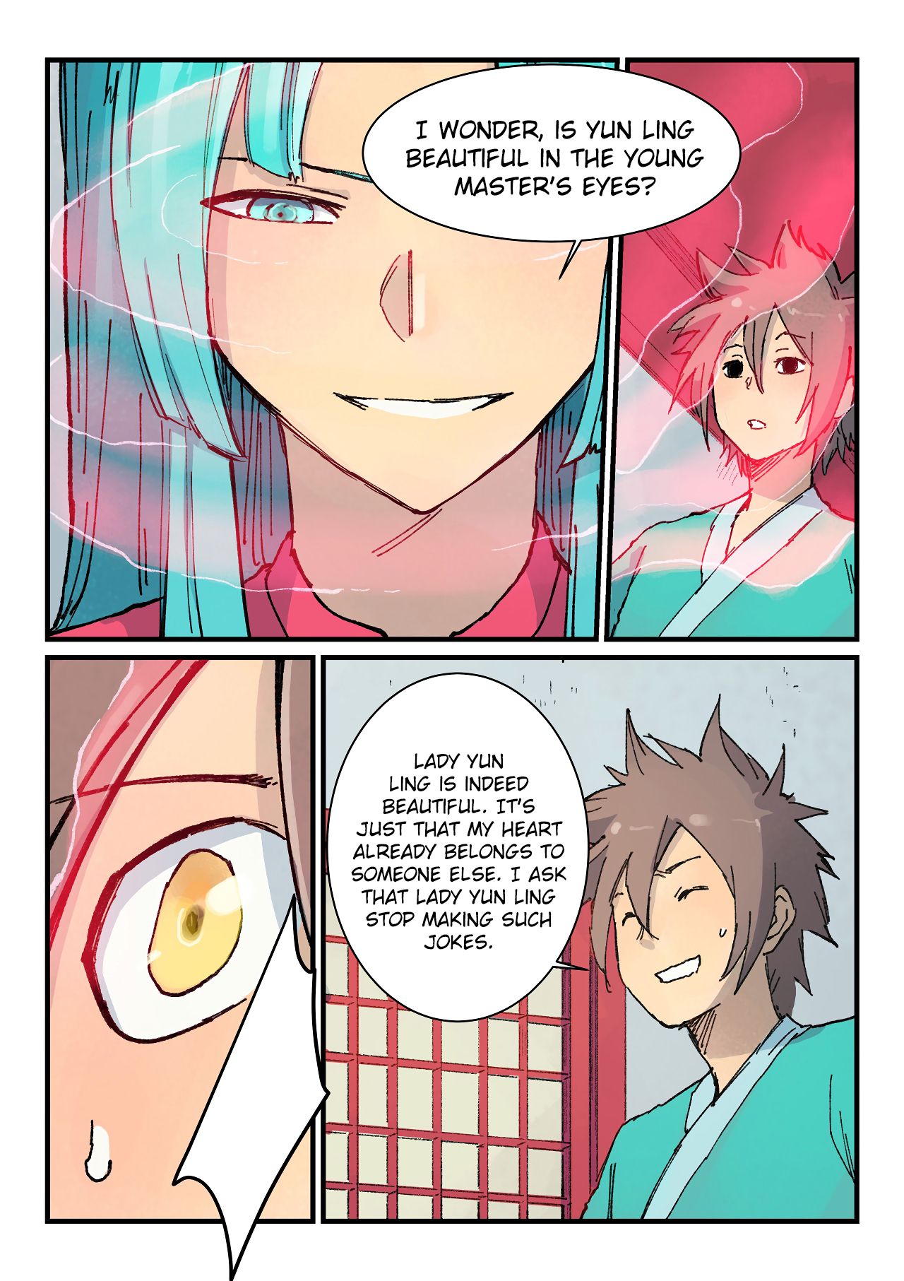 Page 2 of Chapter 359