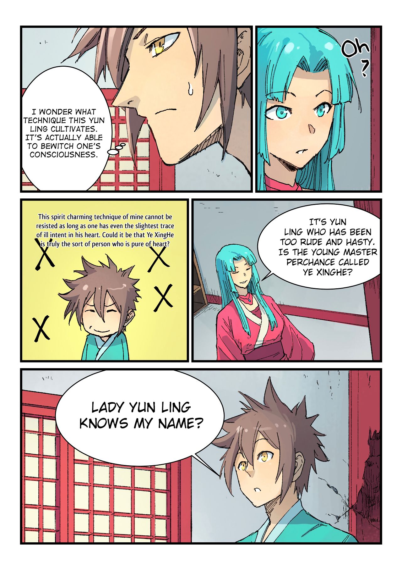 Page 3 of Chapter 359