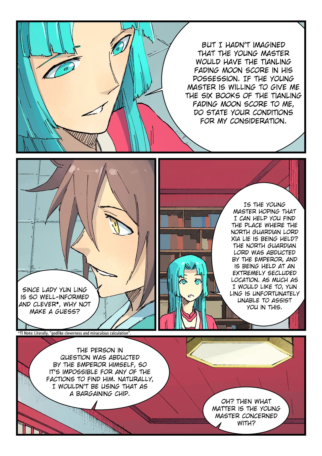 Page 5 of Chapter 359