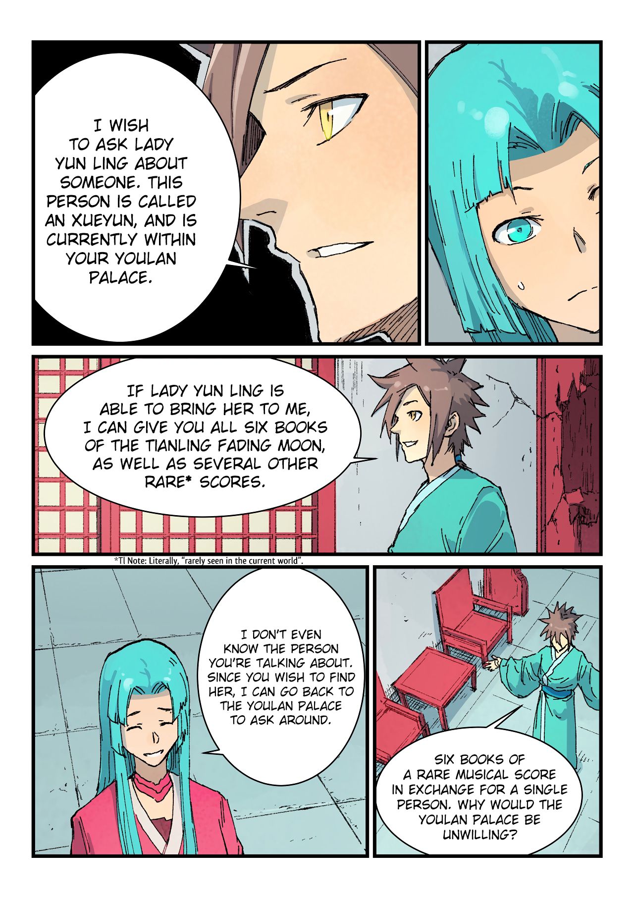 Page 6 of Chapter 359