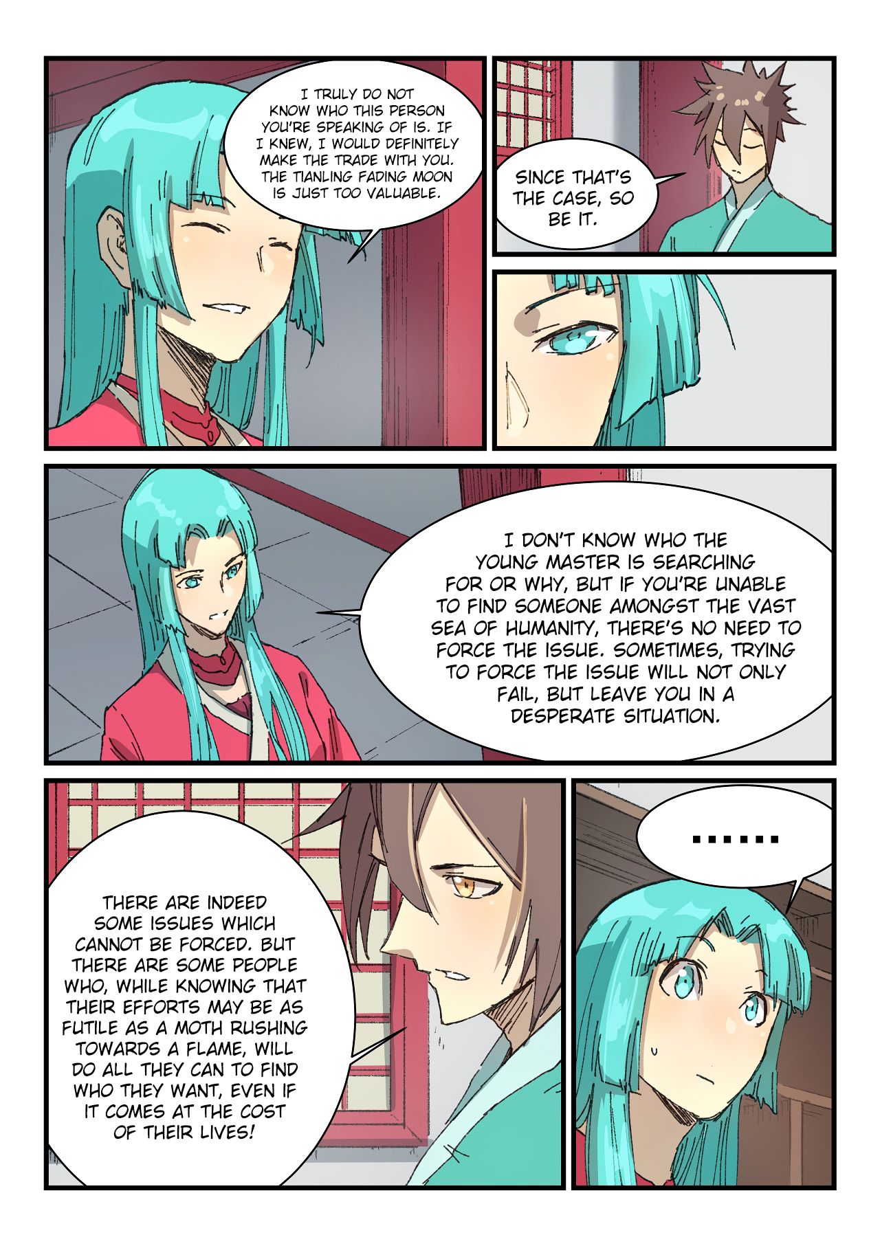 Page 7 of Chapter 359