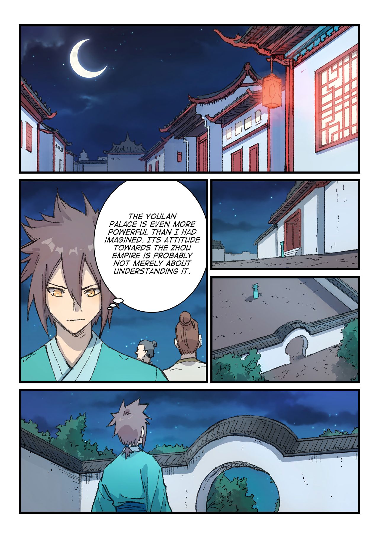 Page 2 of Chapter 360