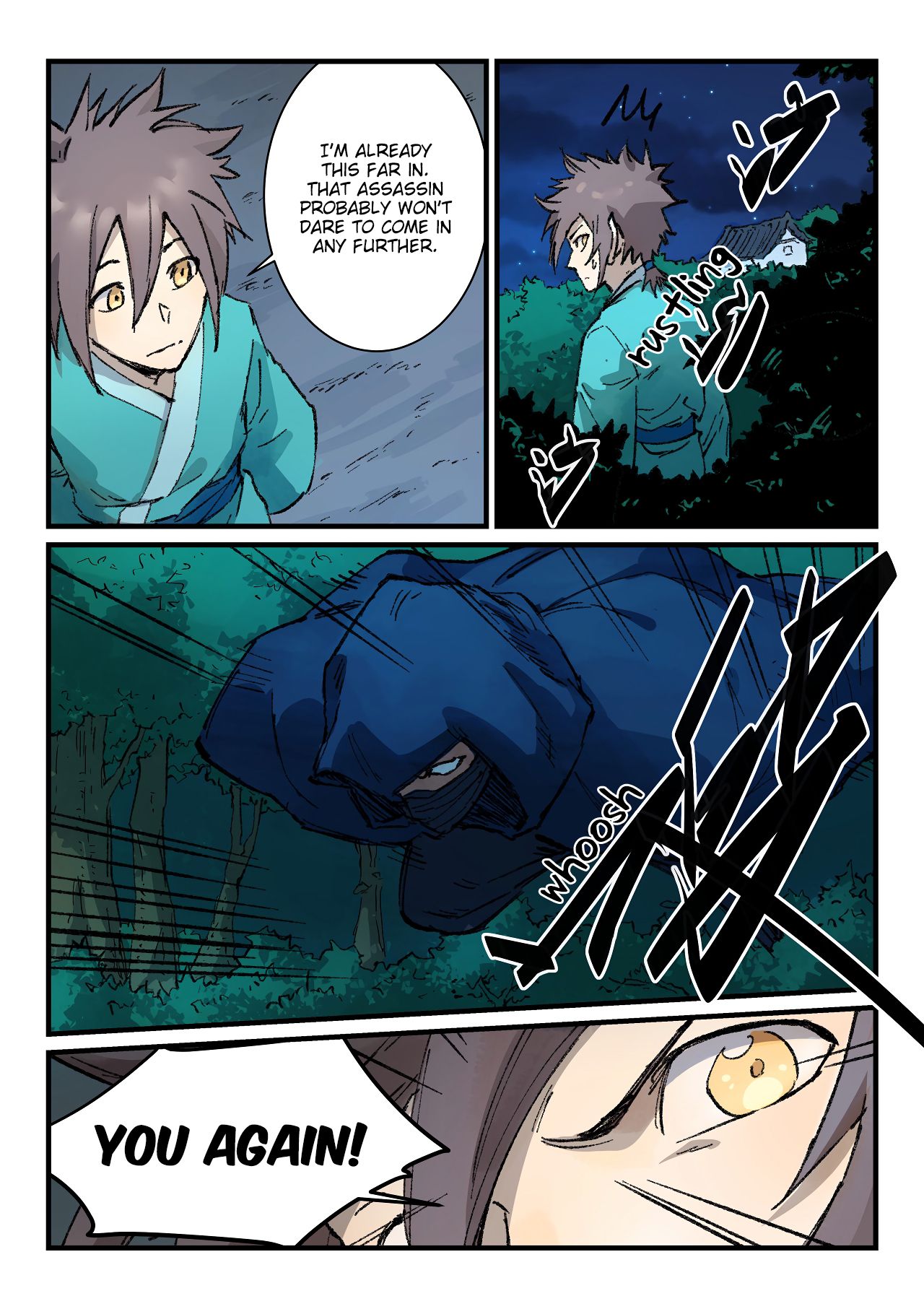 Page 3 of Chapter 360