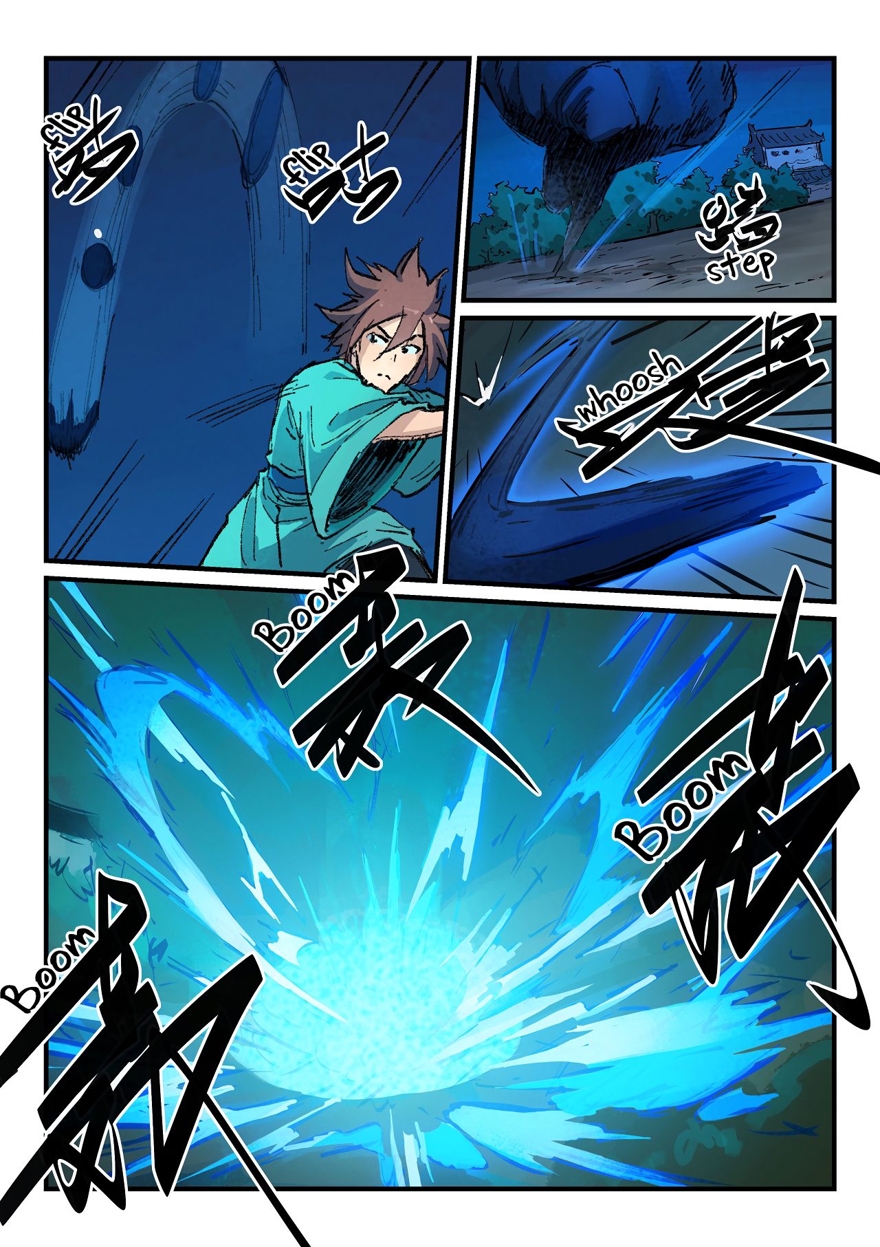 Page 5 of Chapter 360