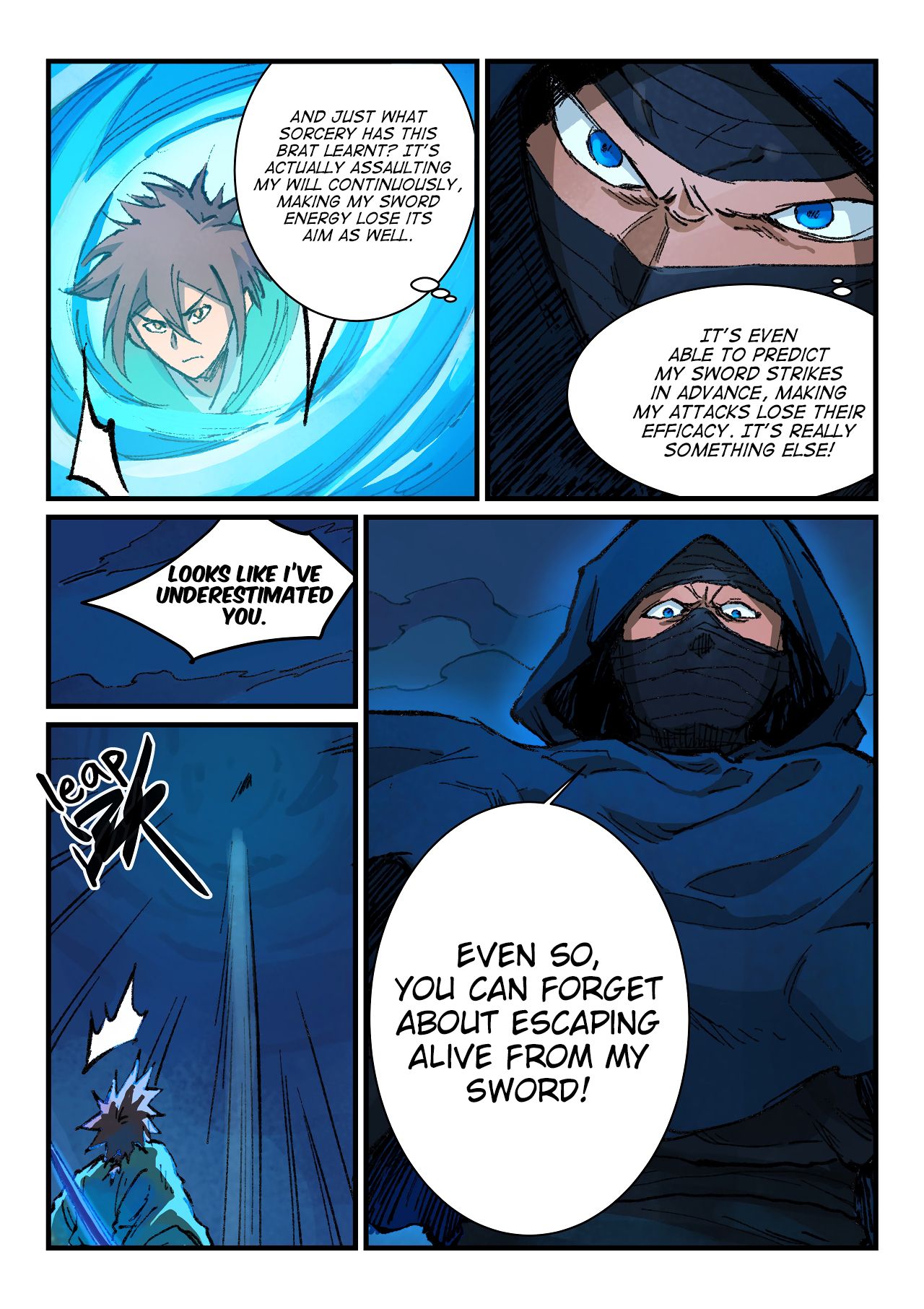Page 7 of Chapter 360