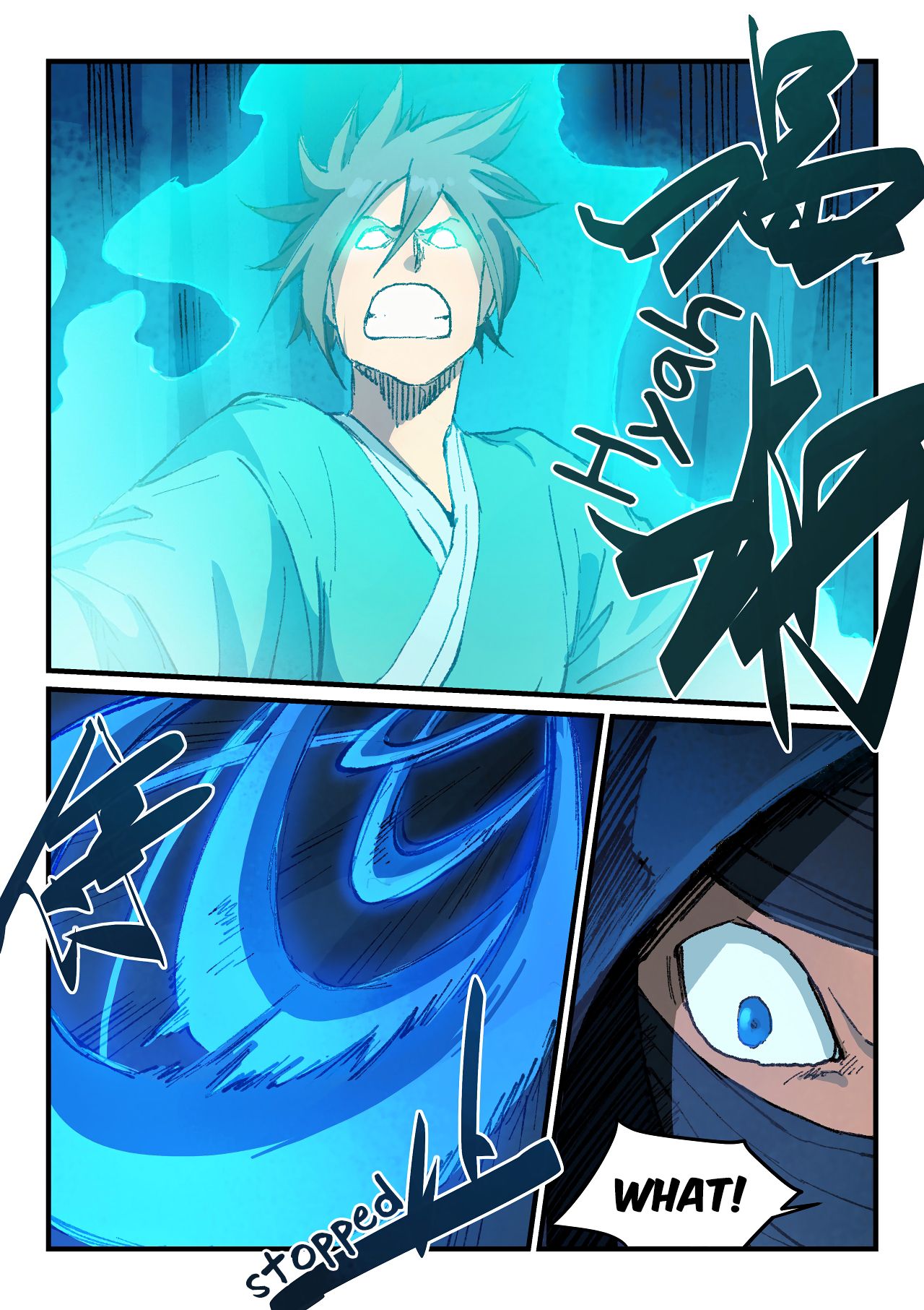 Page 4 of Chapter 361