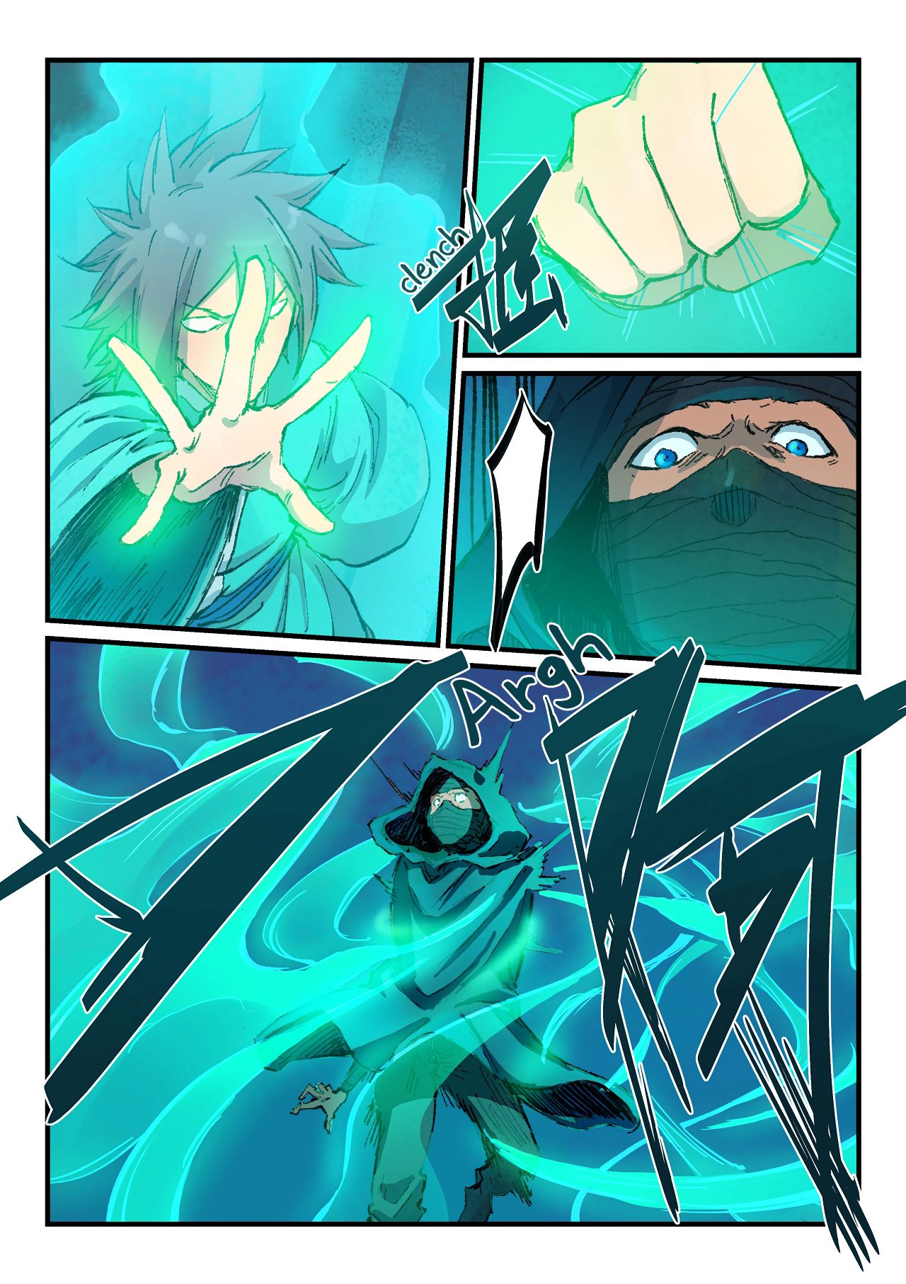 Page 6 of Chapter 361