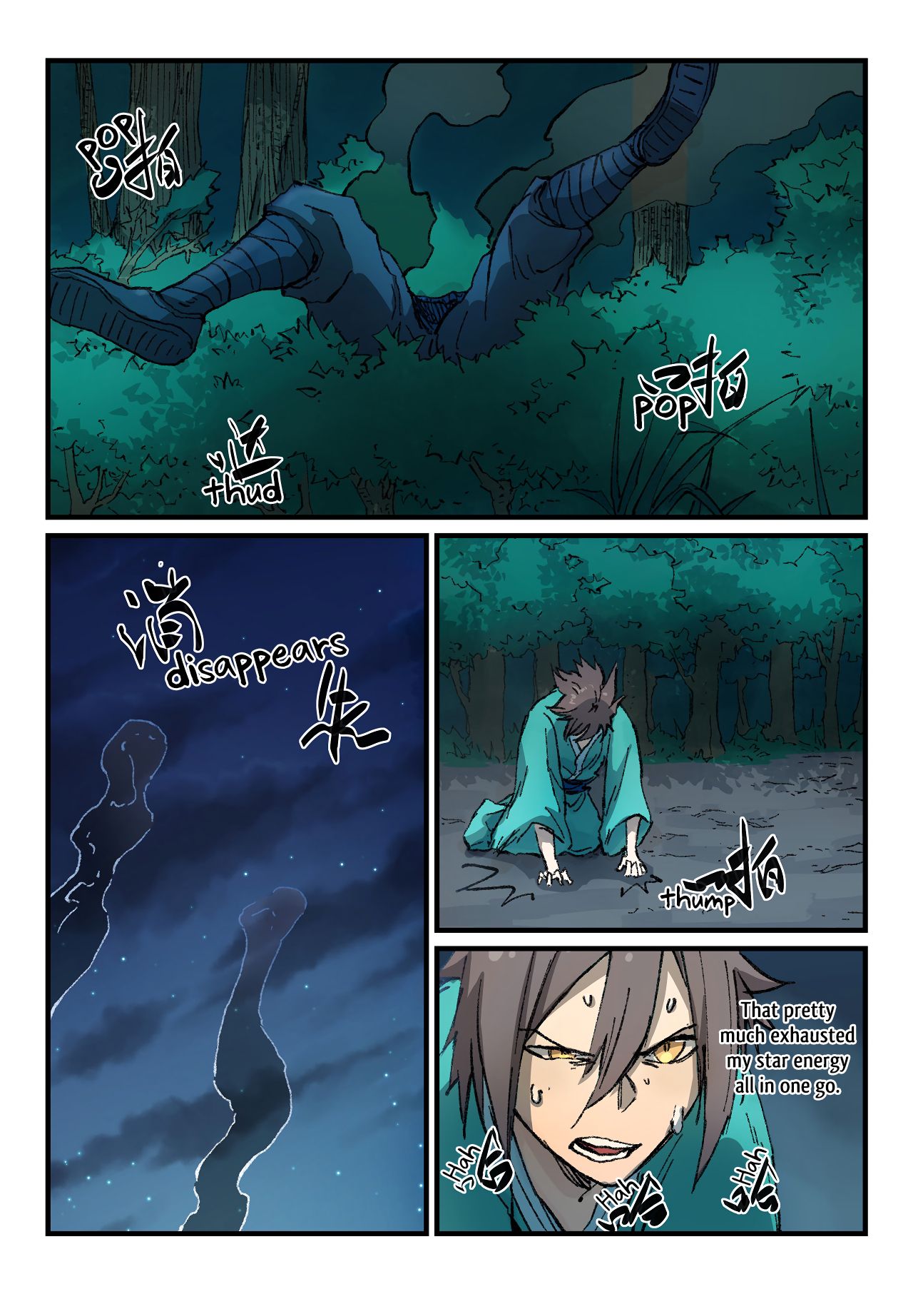 Page 9 of Chapter 361