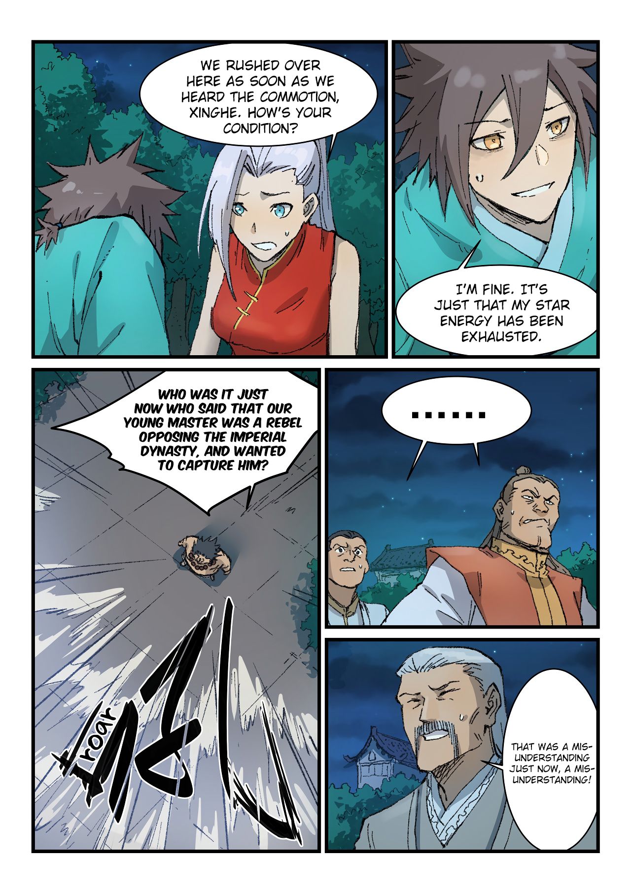 Page 7 of Chapter 362