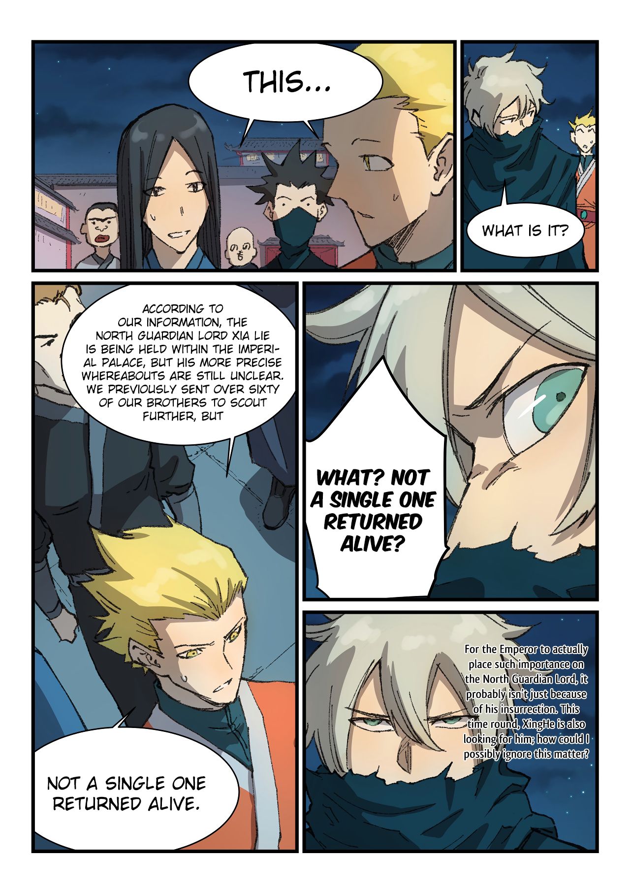 Page 7 of Chapter 363