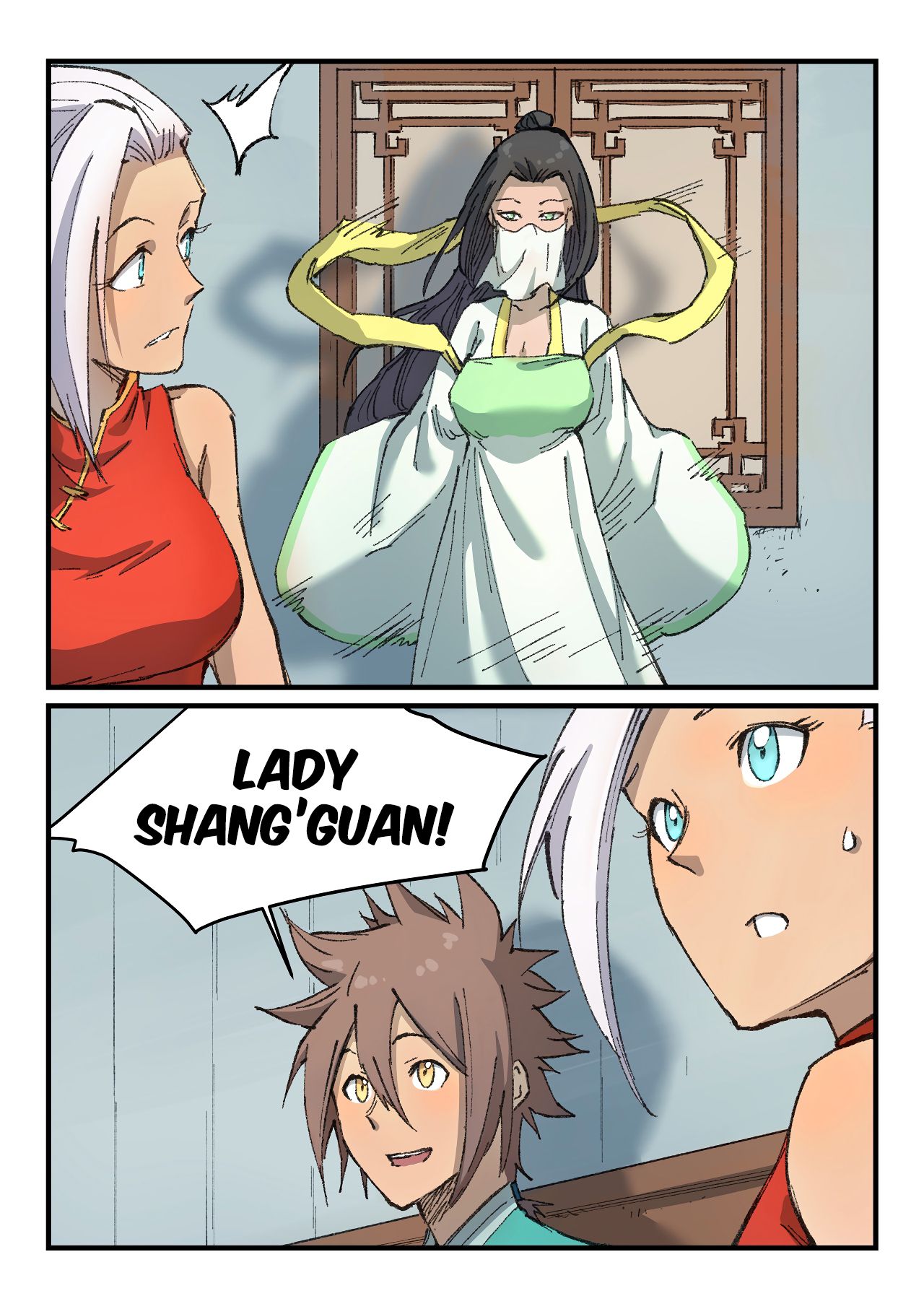 Page 2 of Chapter 364