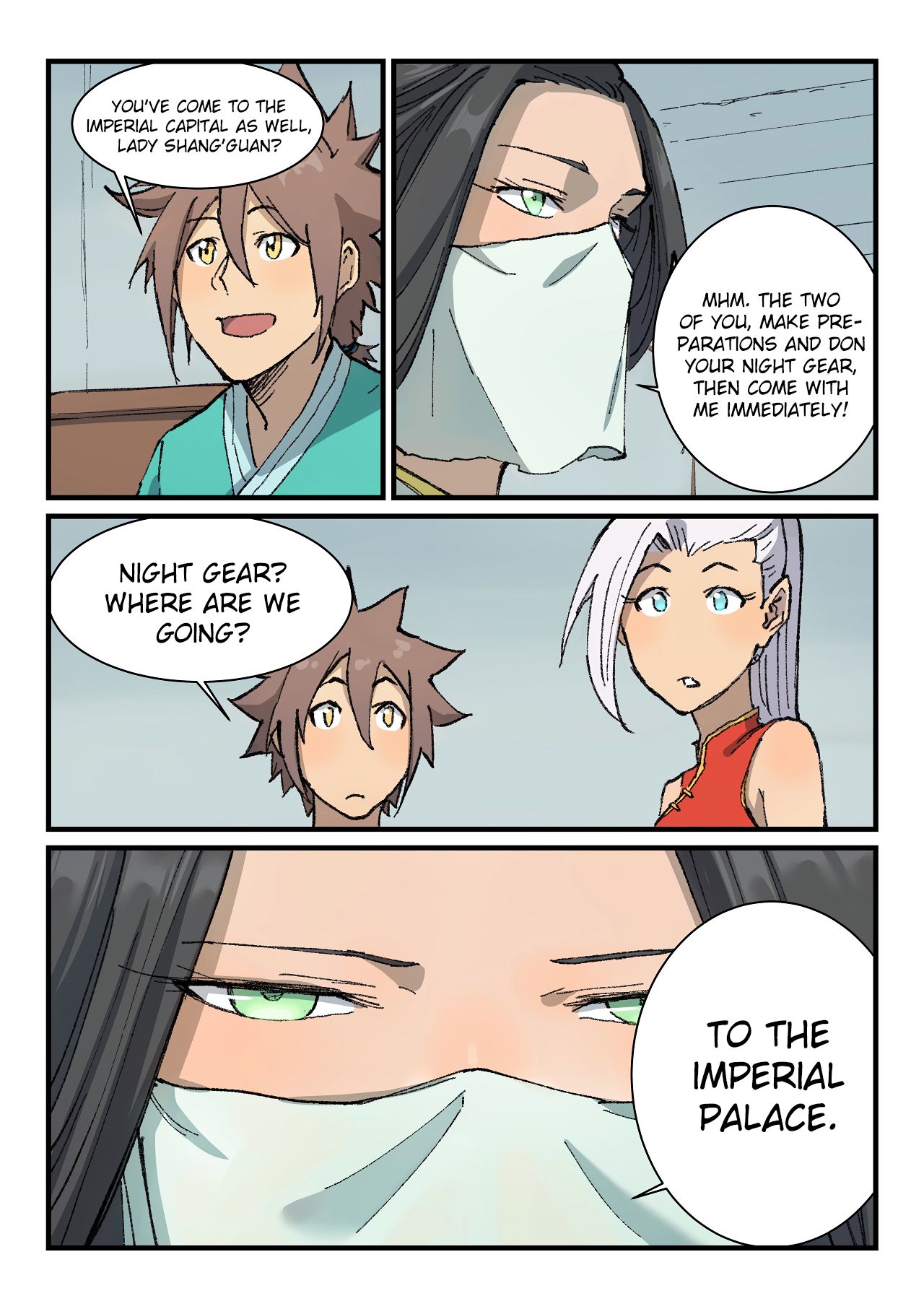 Page 3 of Chapter 364