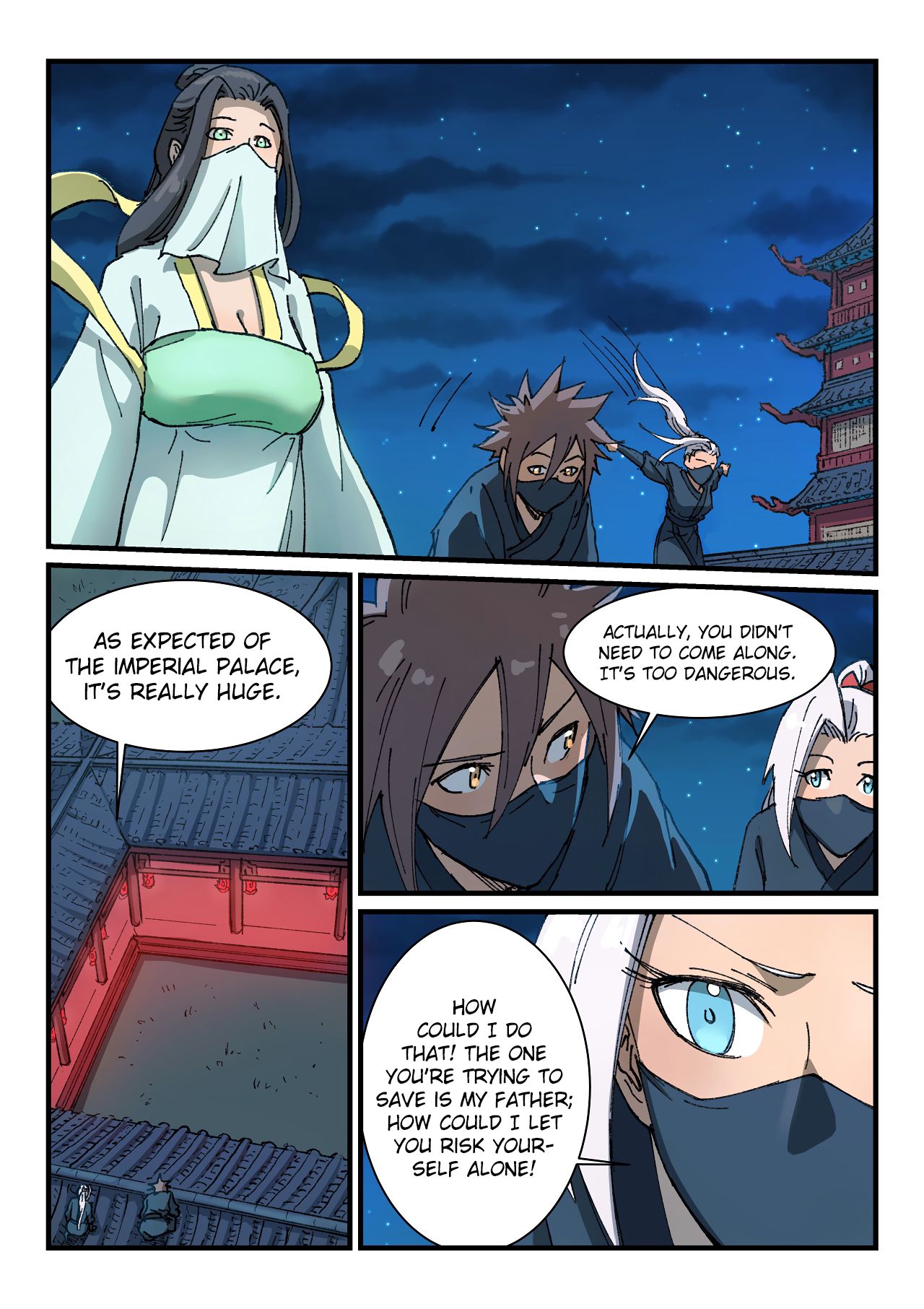 Page 5 of Chapter 364