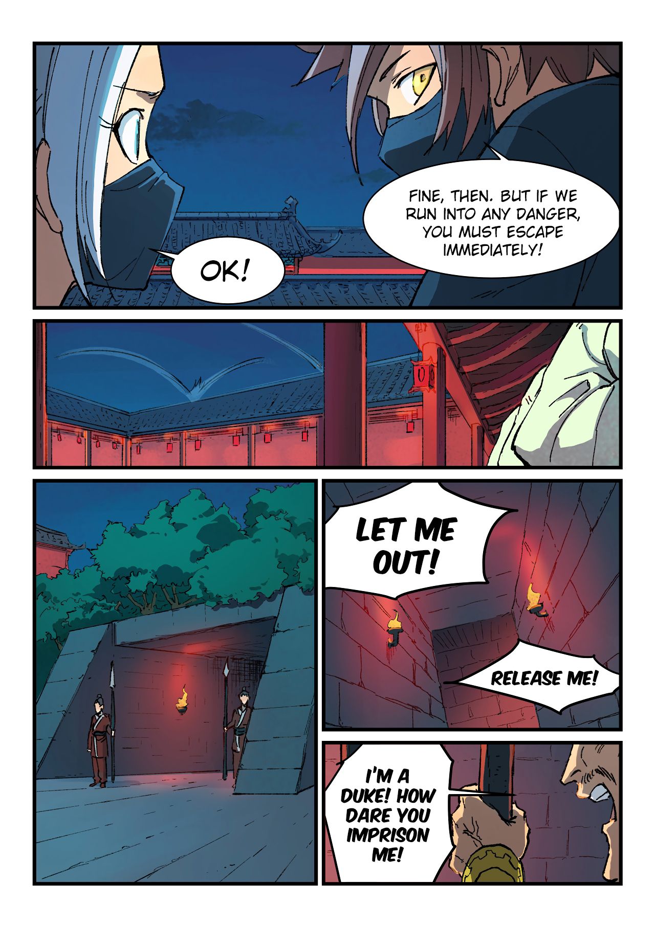 Page 6 of Chapter 364