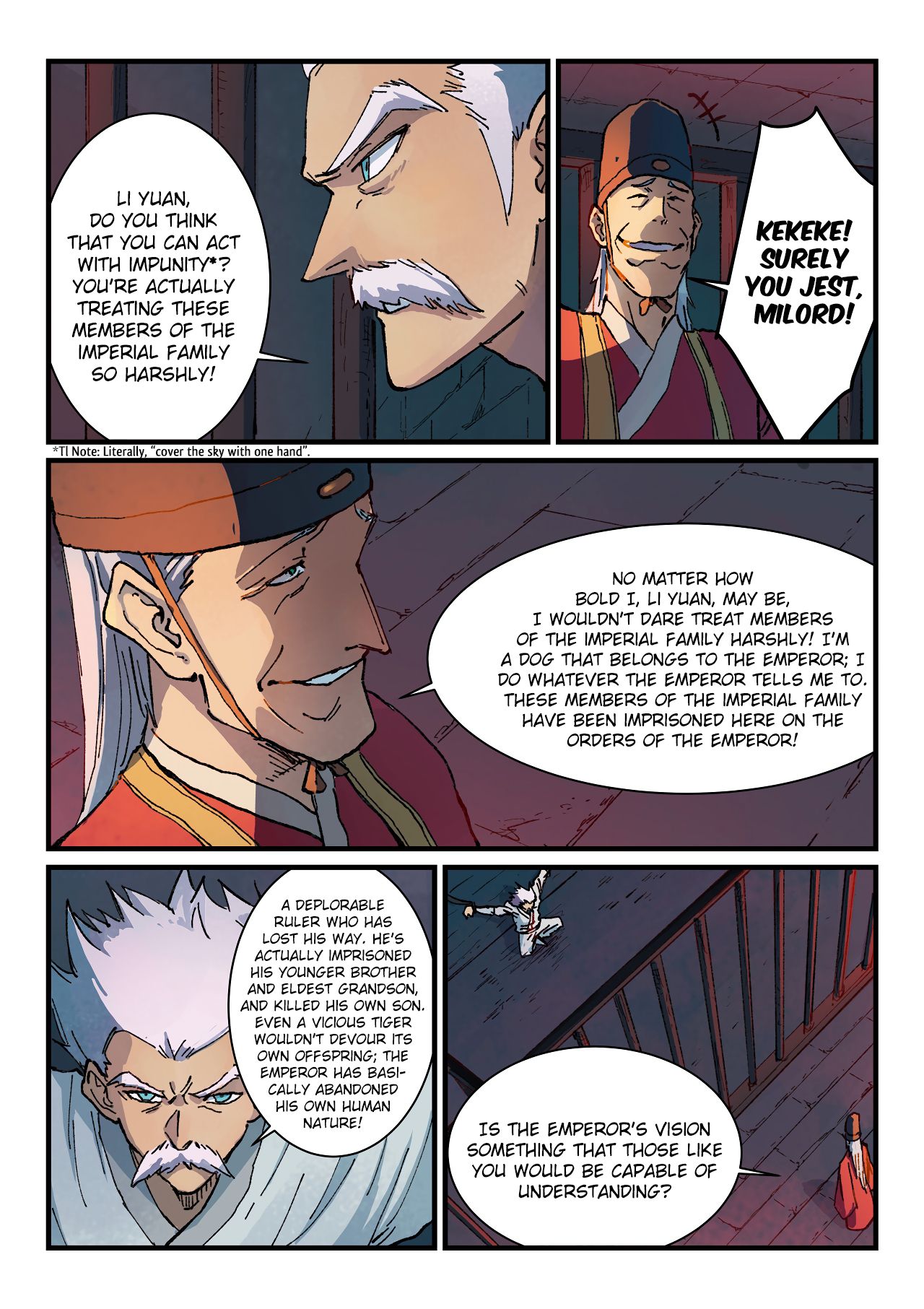Page 8 of Chapter 364
