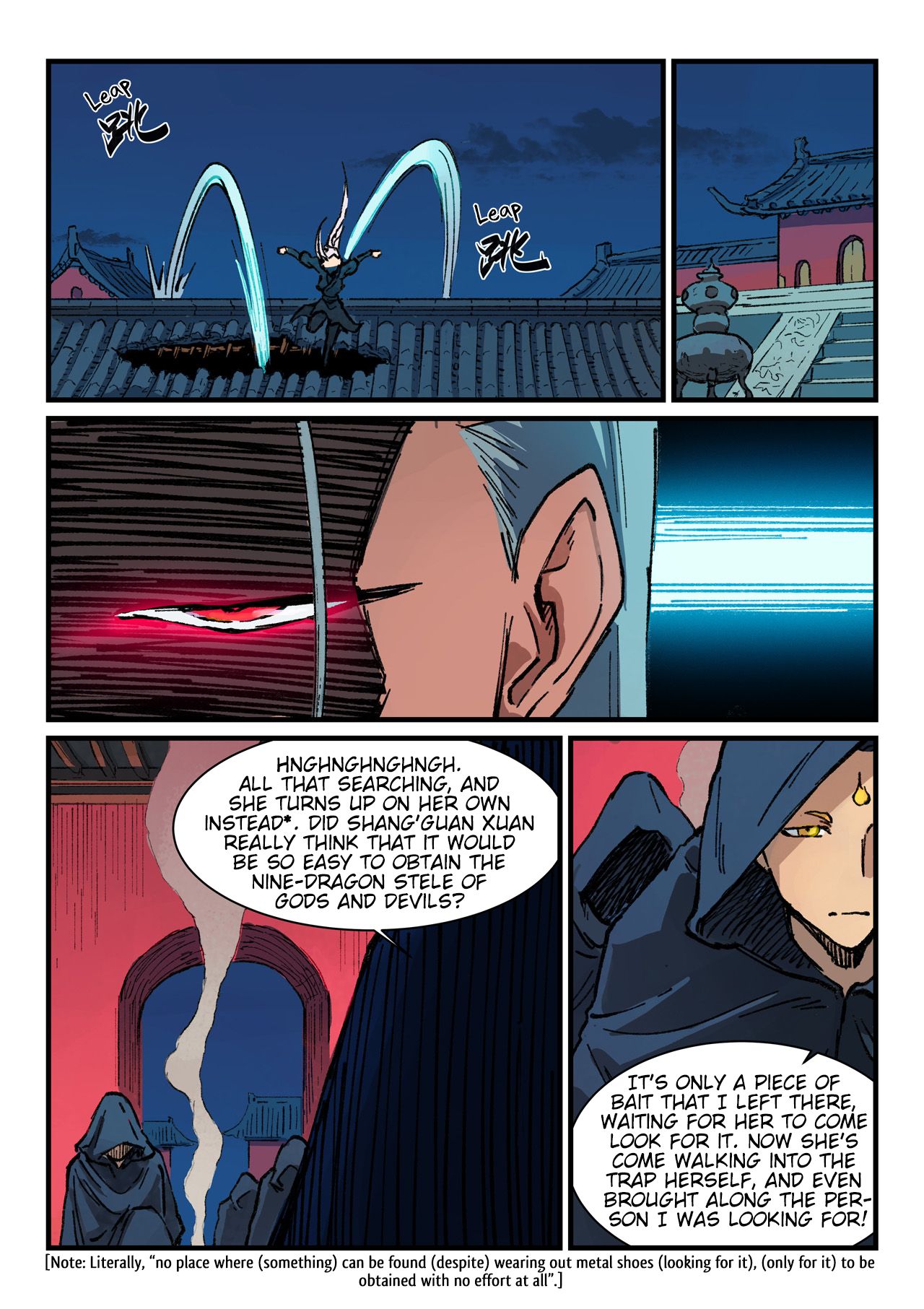 Page 5 of Chapter 366