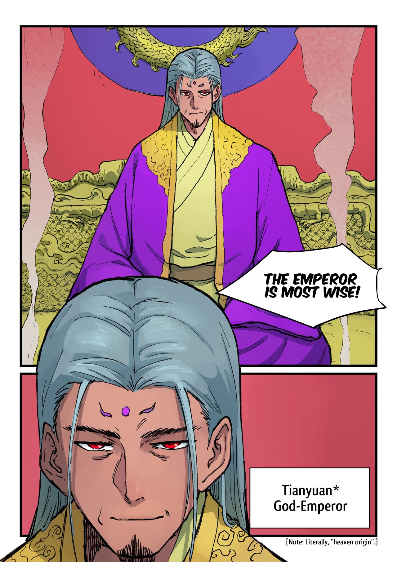 Page 6 of Chapter 366