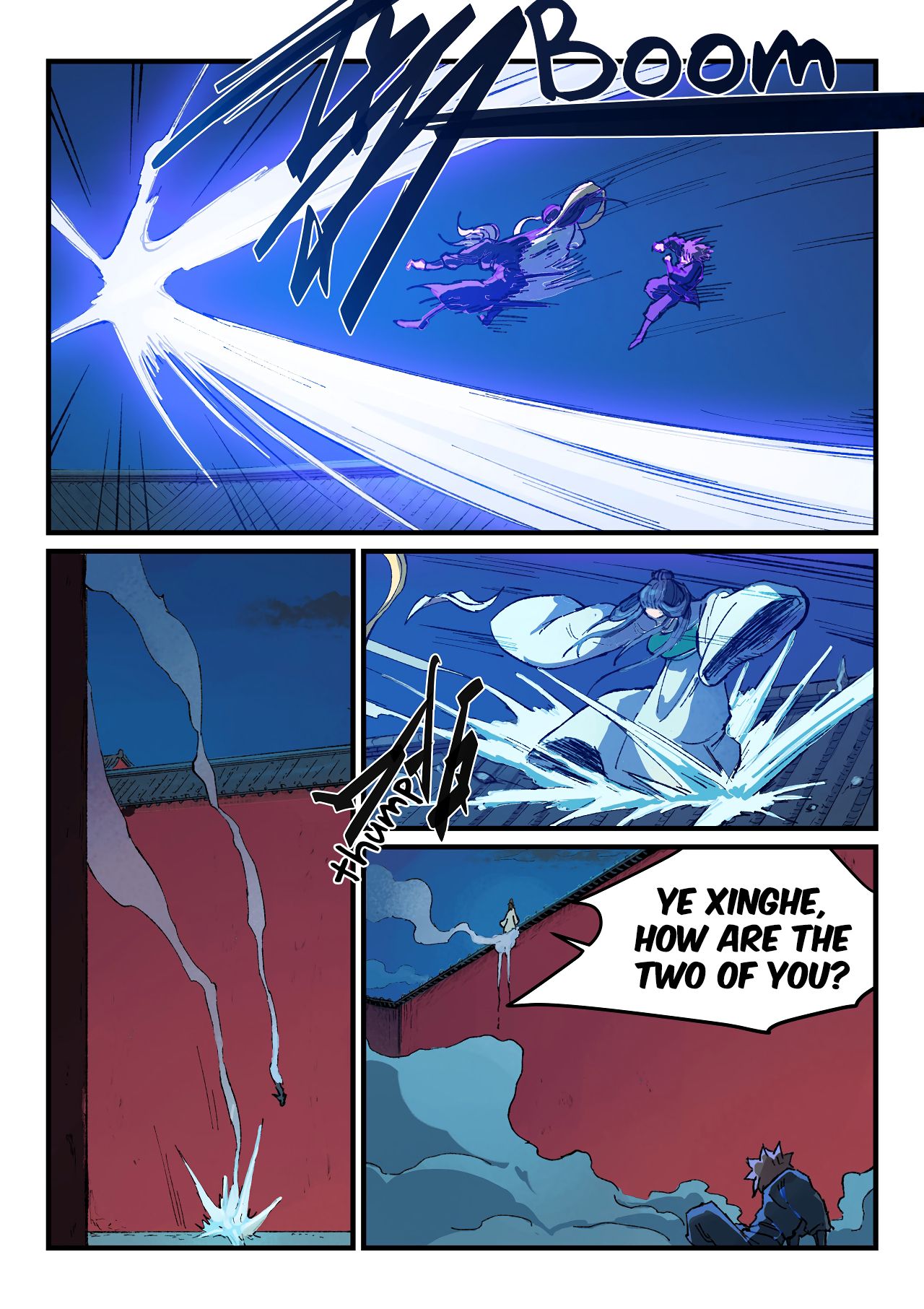 Page 3 of Chapter 367