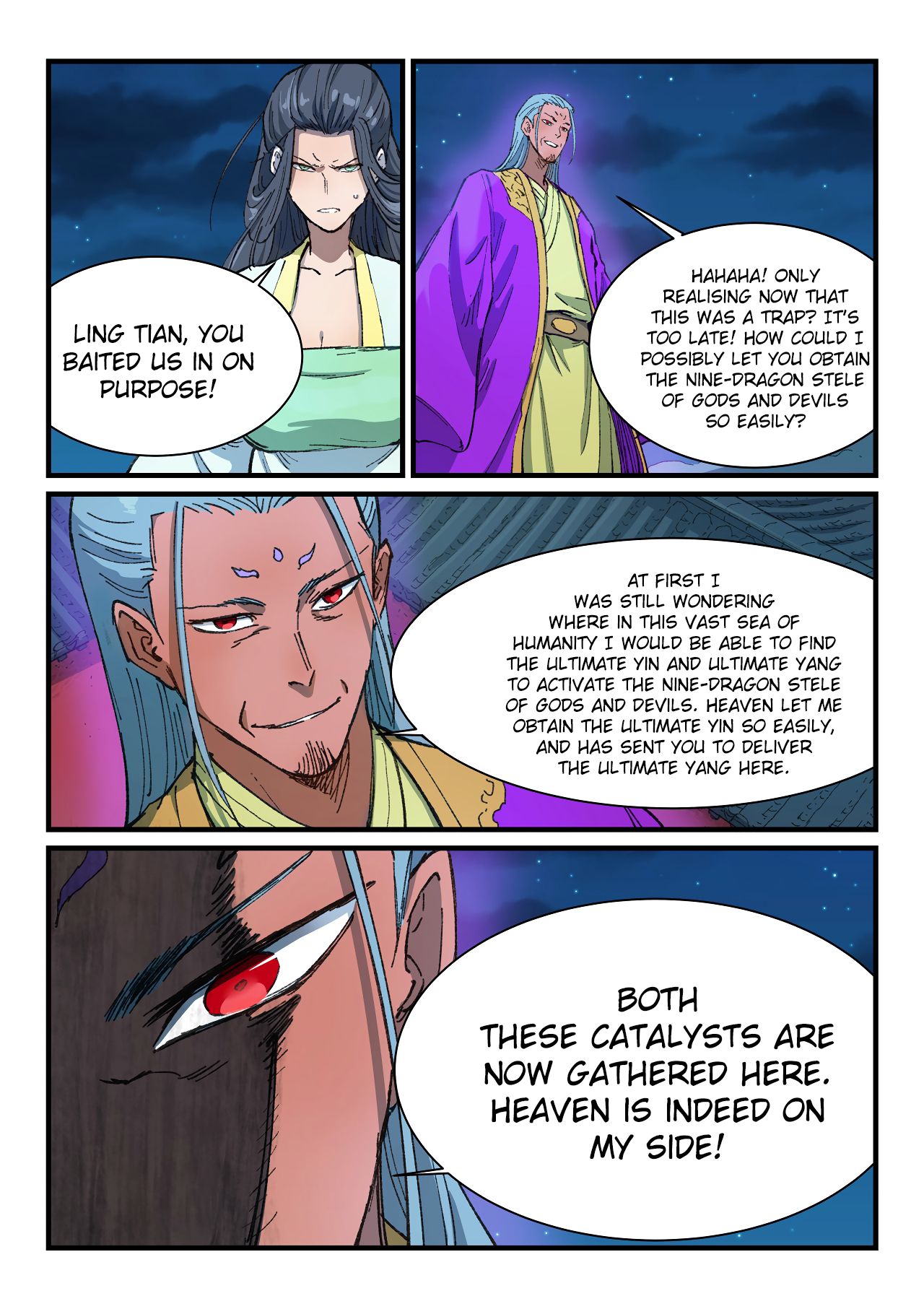 Page 5 of Chapter 367