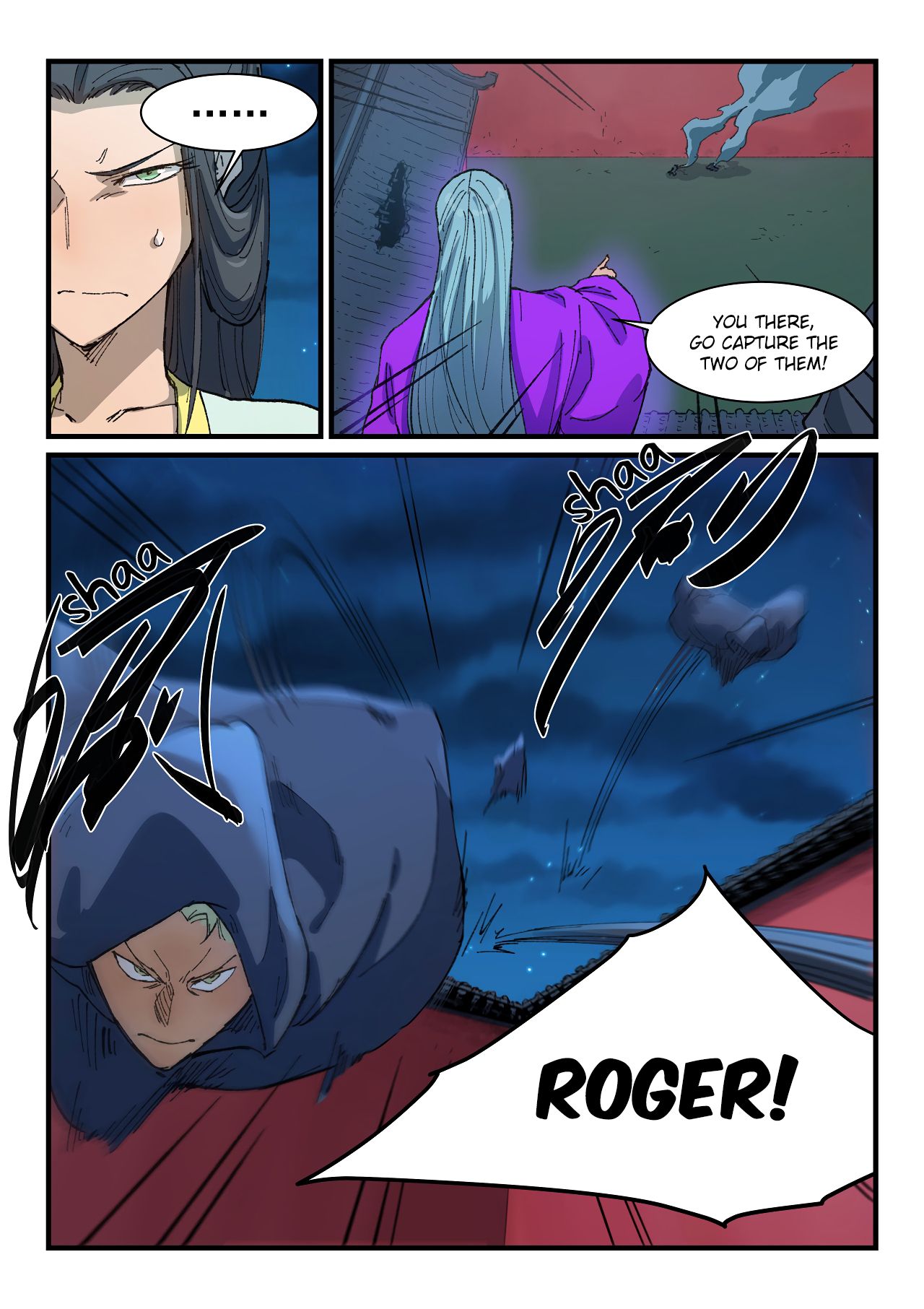 Page 6 of Chapter 367