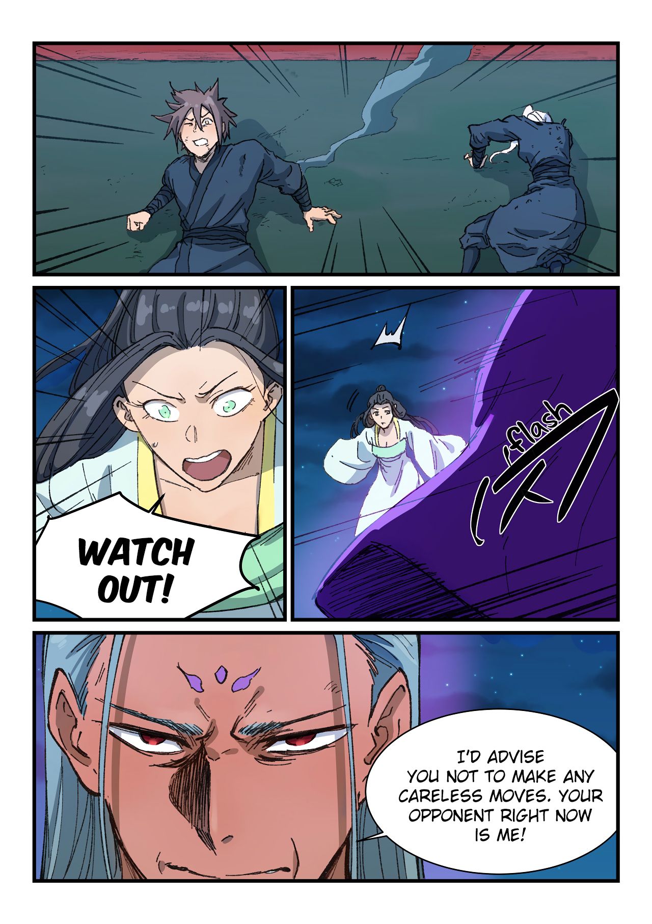 Page 7 of Chapter 367