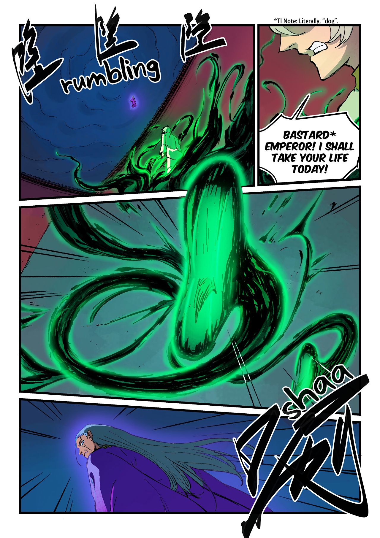 Page 2 of Chapter 368