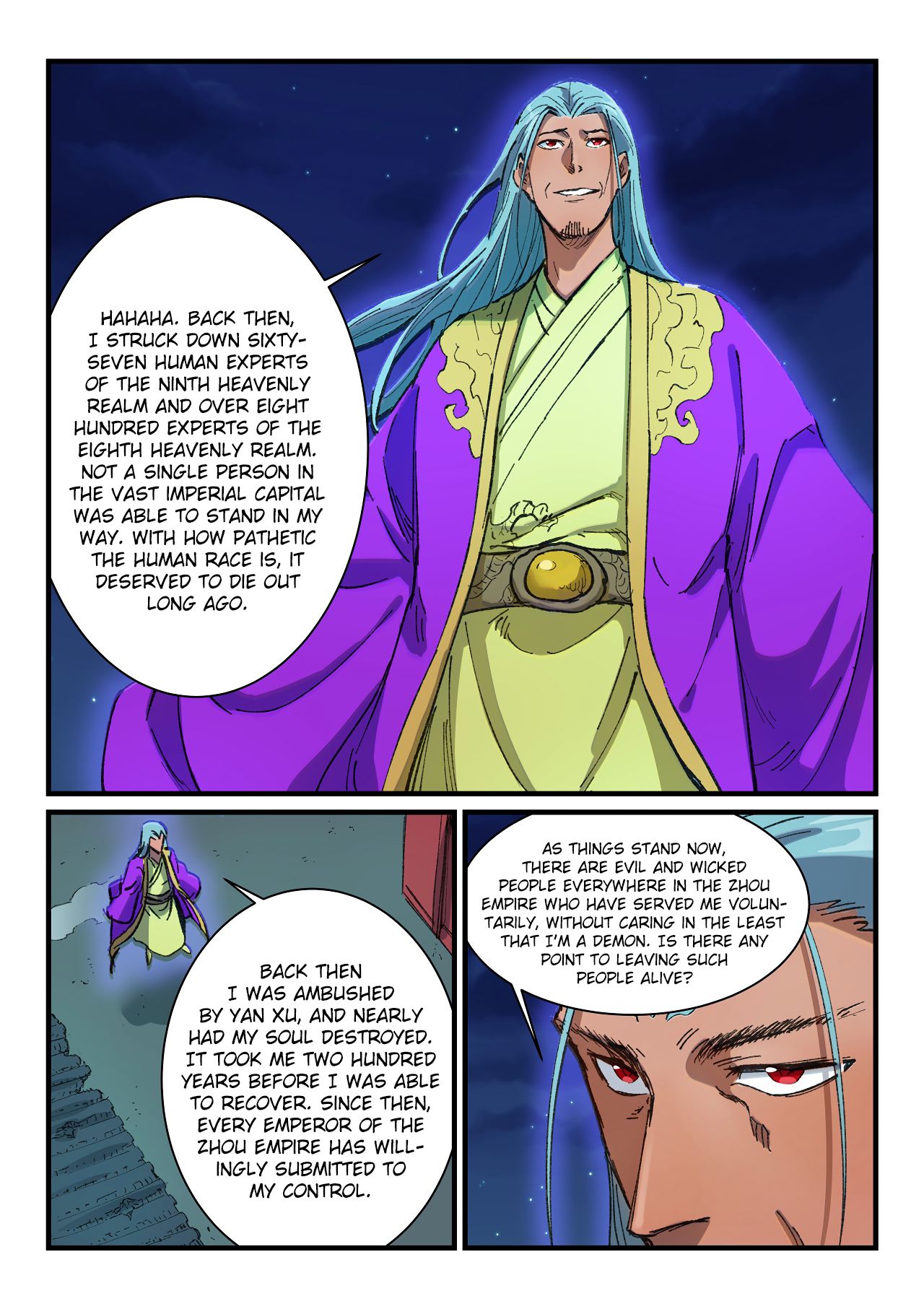 Page 7 of Chapter 368