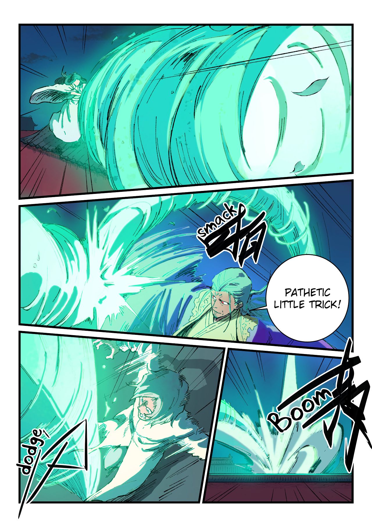Page 4 of Chapter 369