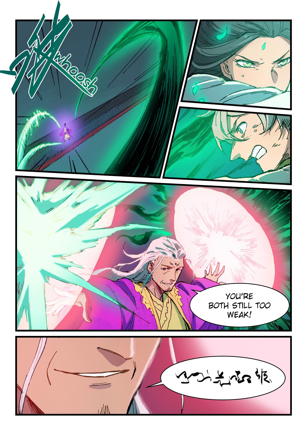 Page 5 of Chapter 369